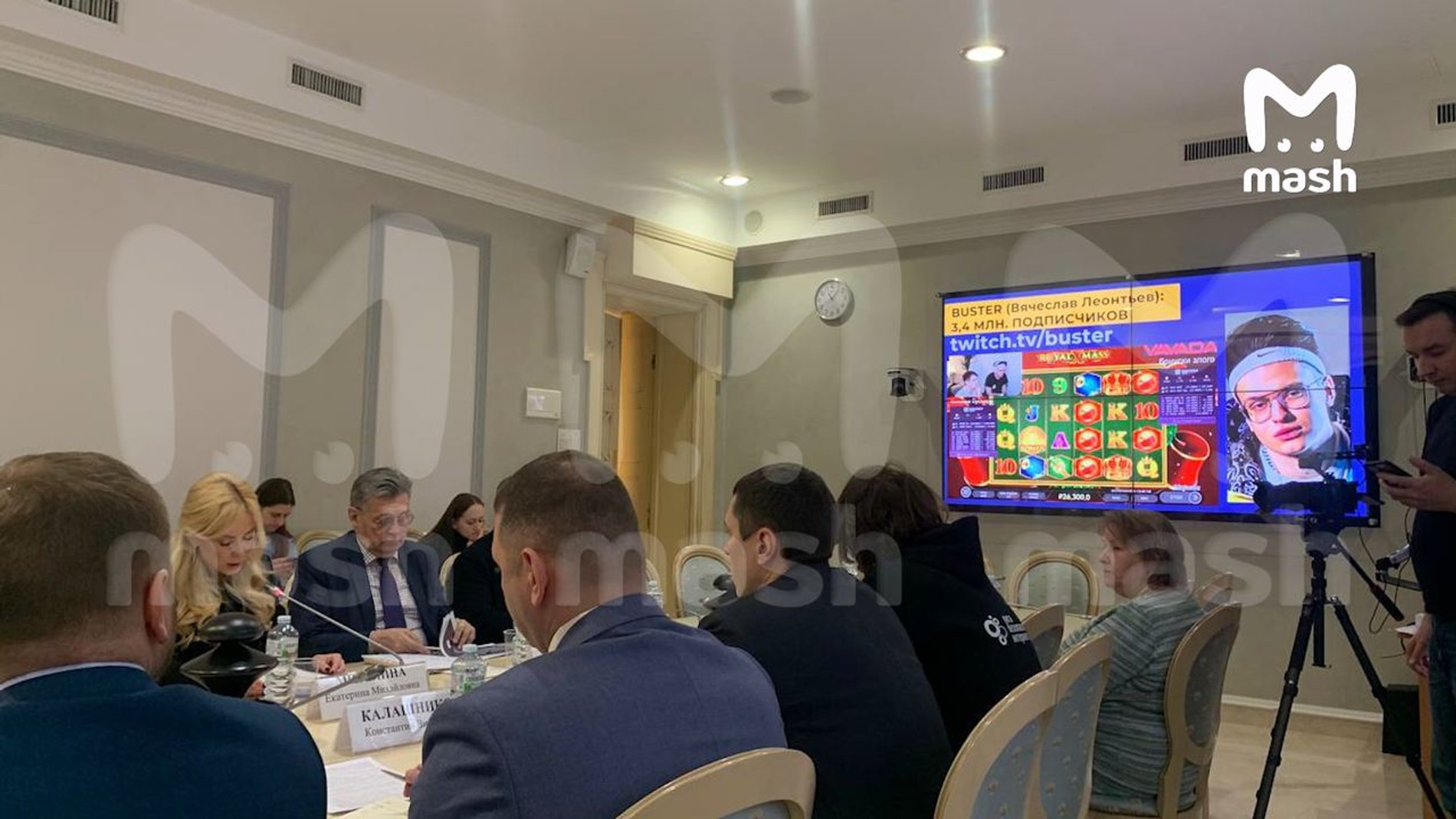 Круглый стол, на котором обсуждался вопрос об уголовном наказании блогеров
Фото: Mash