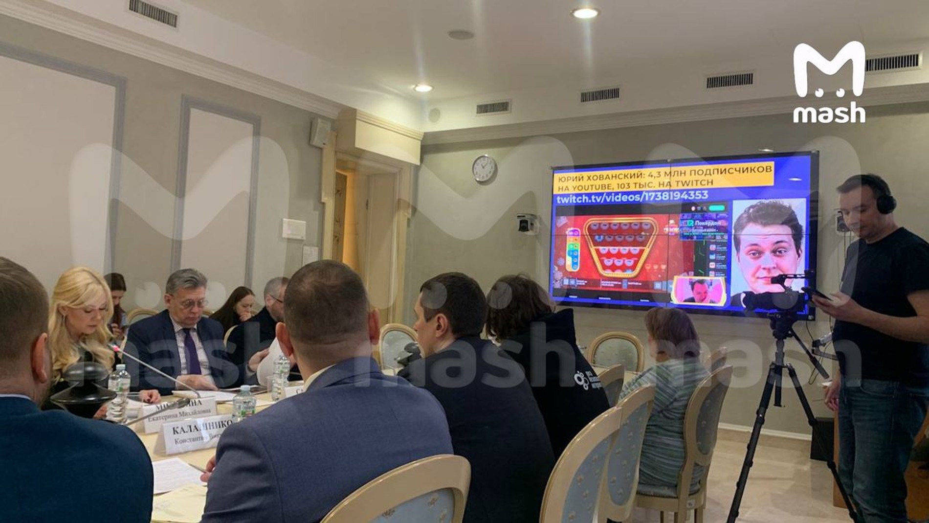 Круглый стол, на котором обсуждался вопрос об уголовном наказании блогеров
Фото: Mash
