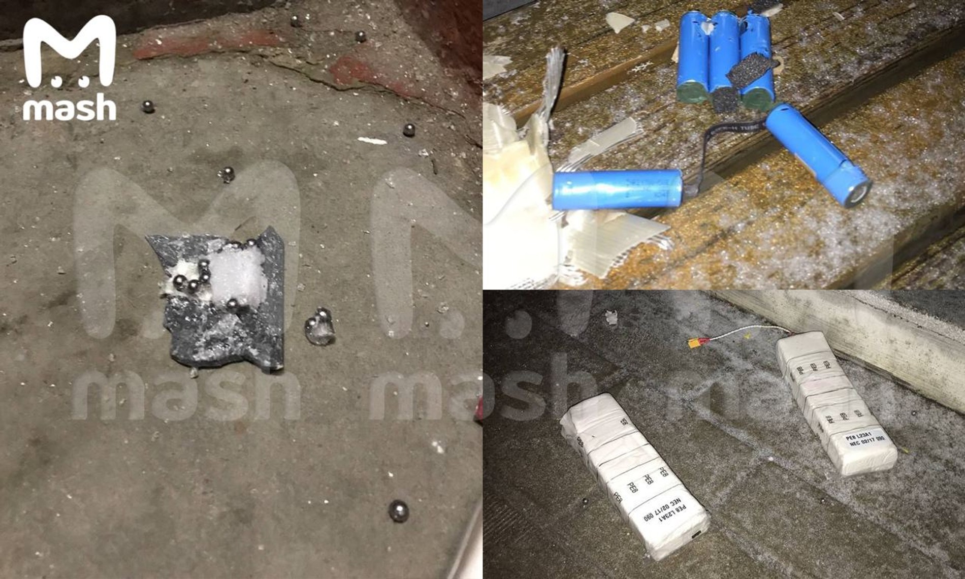 Части беспилотников
Фото: Mash