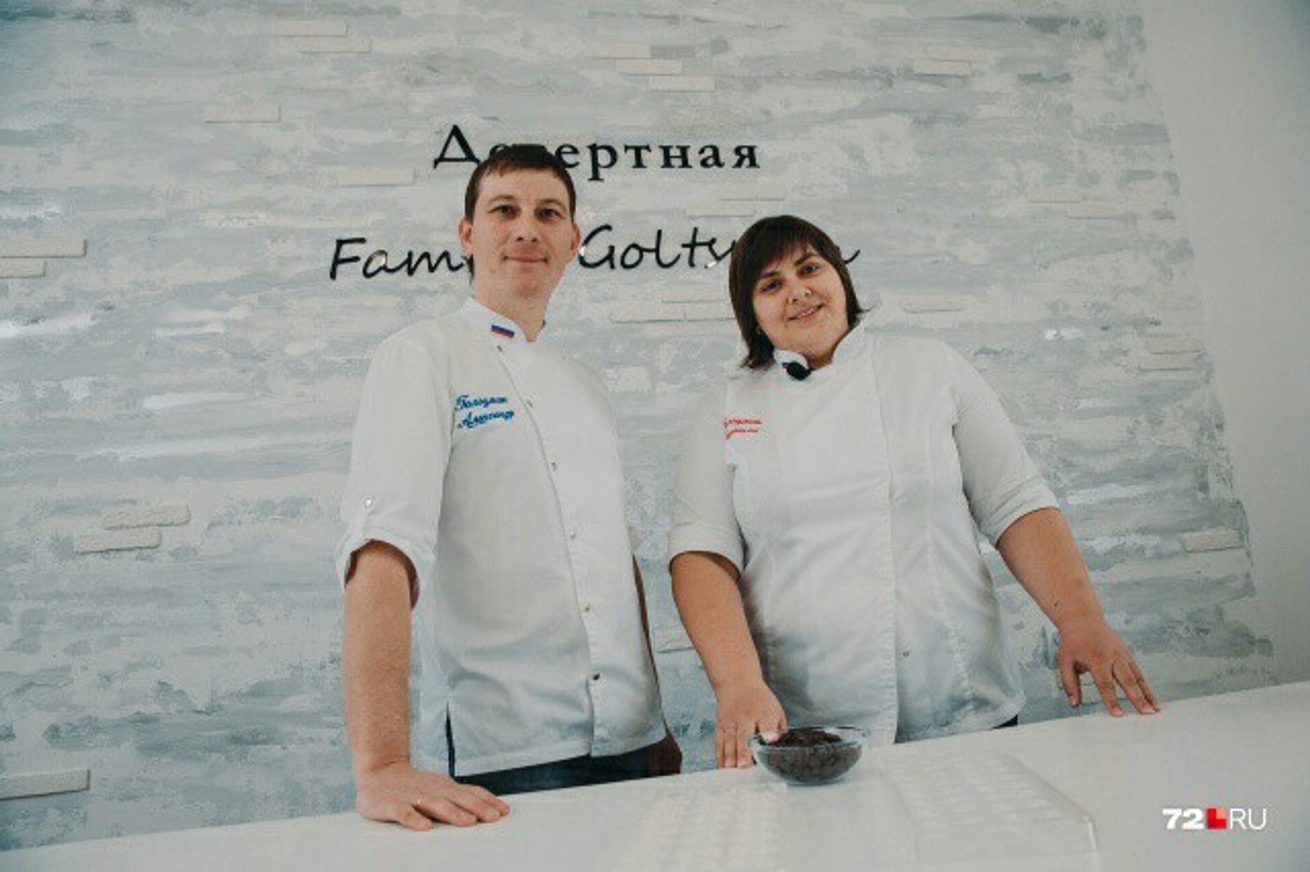 Людмила Гольцман до похудения
Фото: 72.RU
Фотограф: Семен Громов