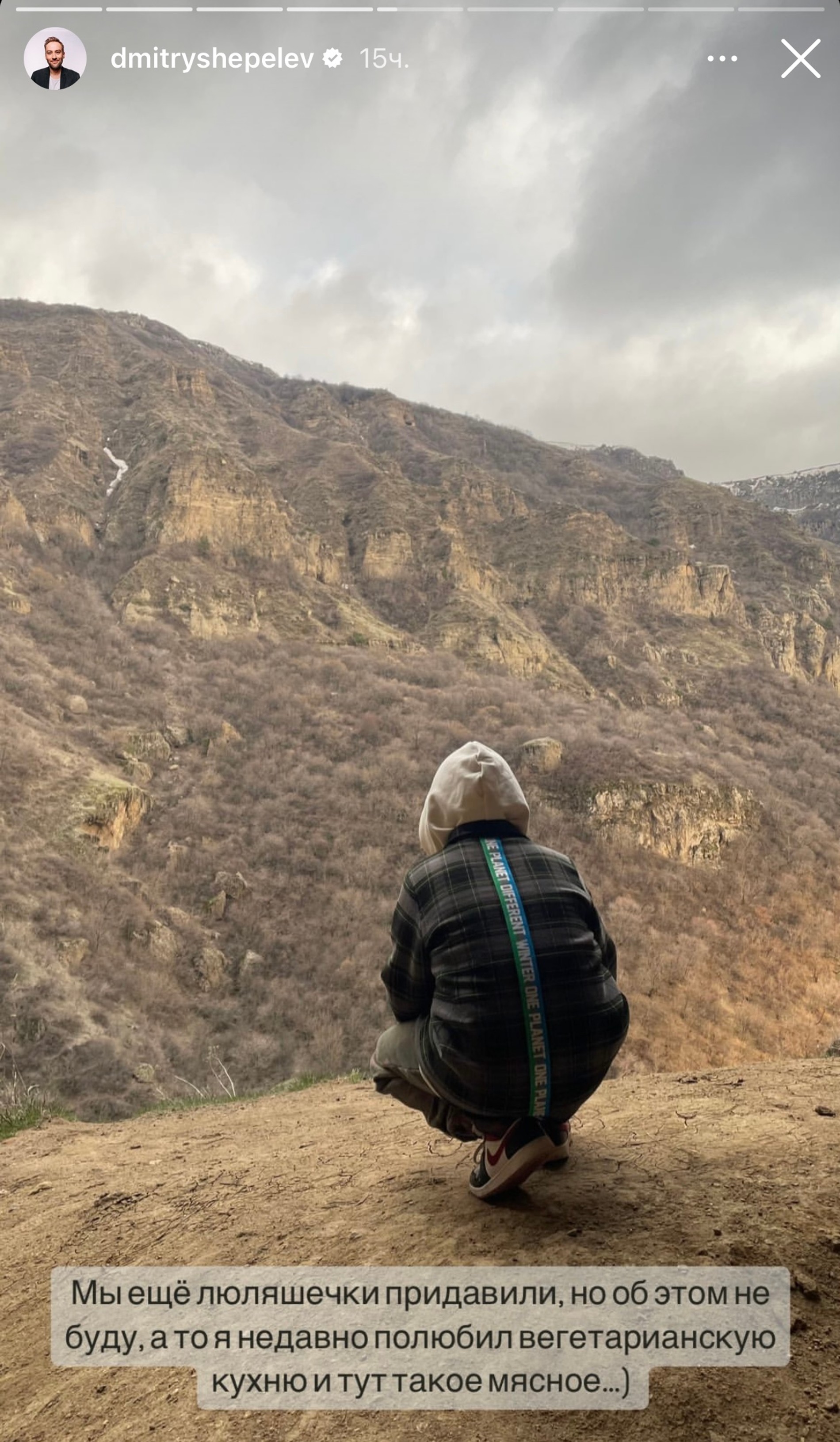 Дмитрий Шепелев отправился в путешествие с сыном Платоном
Видео: Инстаграм (запрещен в РФ) @dmitryshepelev