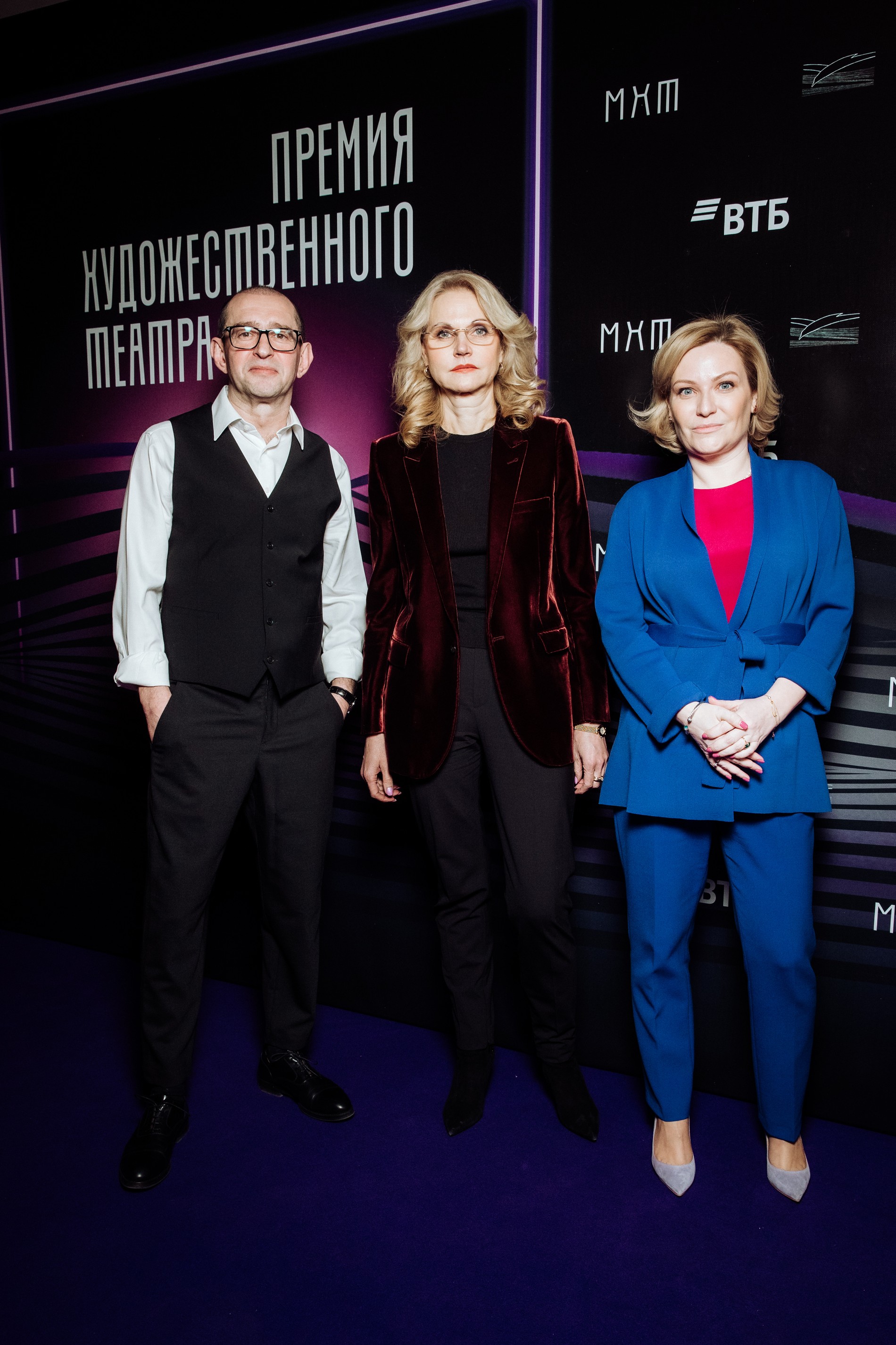 Константин Хабенский, Татьяна Голикова и Ольга Любимова
Фото: пресс-служба премии