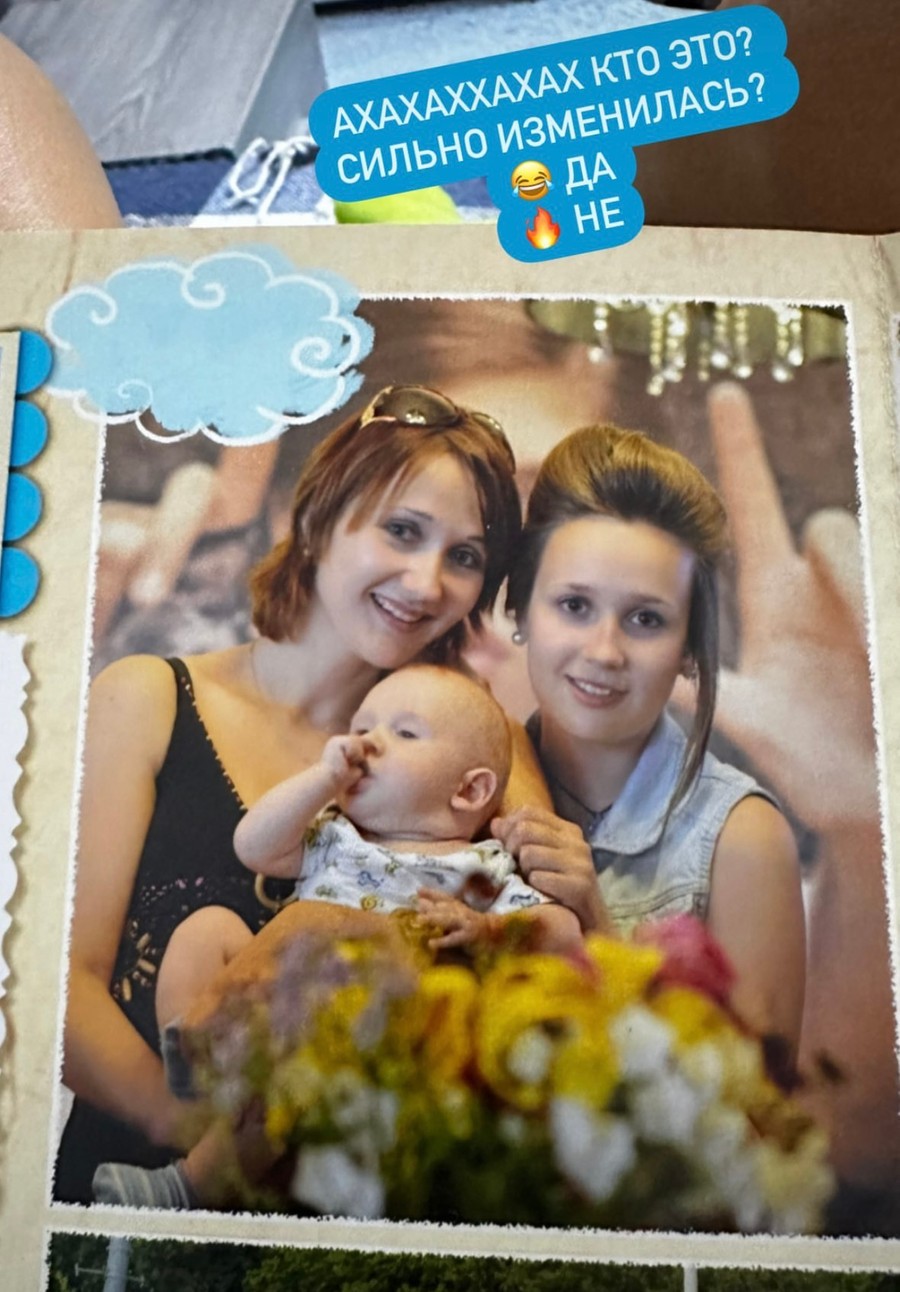 Архивное фото Клавы Коки с мамой и младшим братом
Фото: Инстаграм (запрещен в РФ) @klavacoca