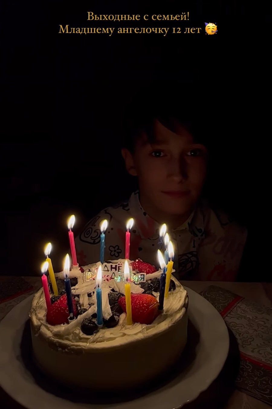 Младший брат Клавы Коки 
Фото: Инстаграм (запрещен в РФ) @klavacoca