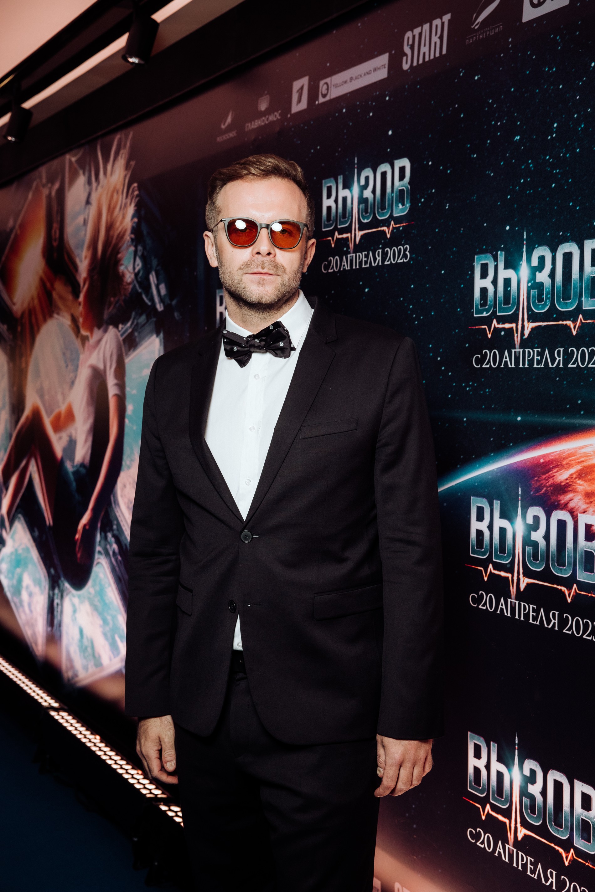 Клим Шипенко. Фото: пресс-служба