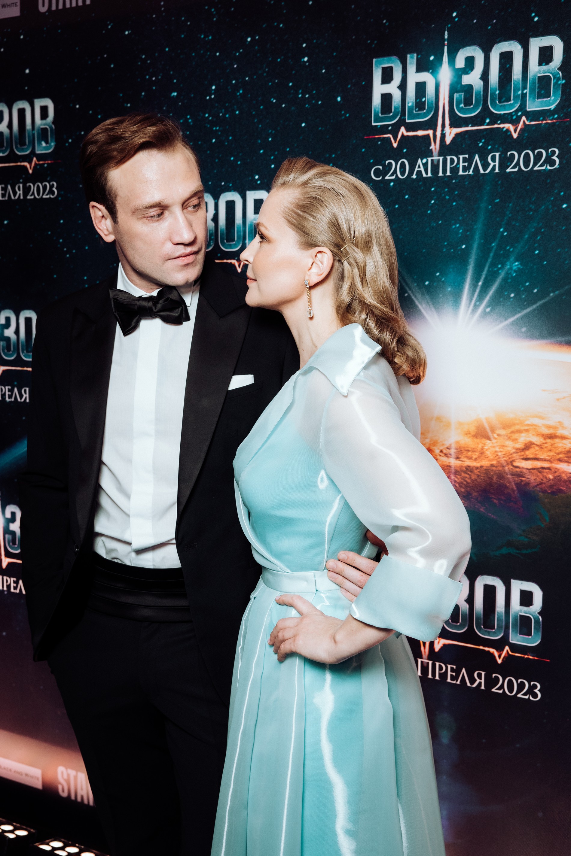 Юлия Пересильд и Михаил Тройник. Фото: пресс-служба