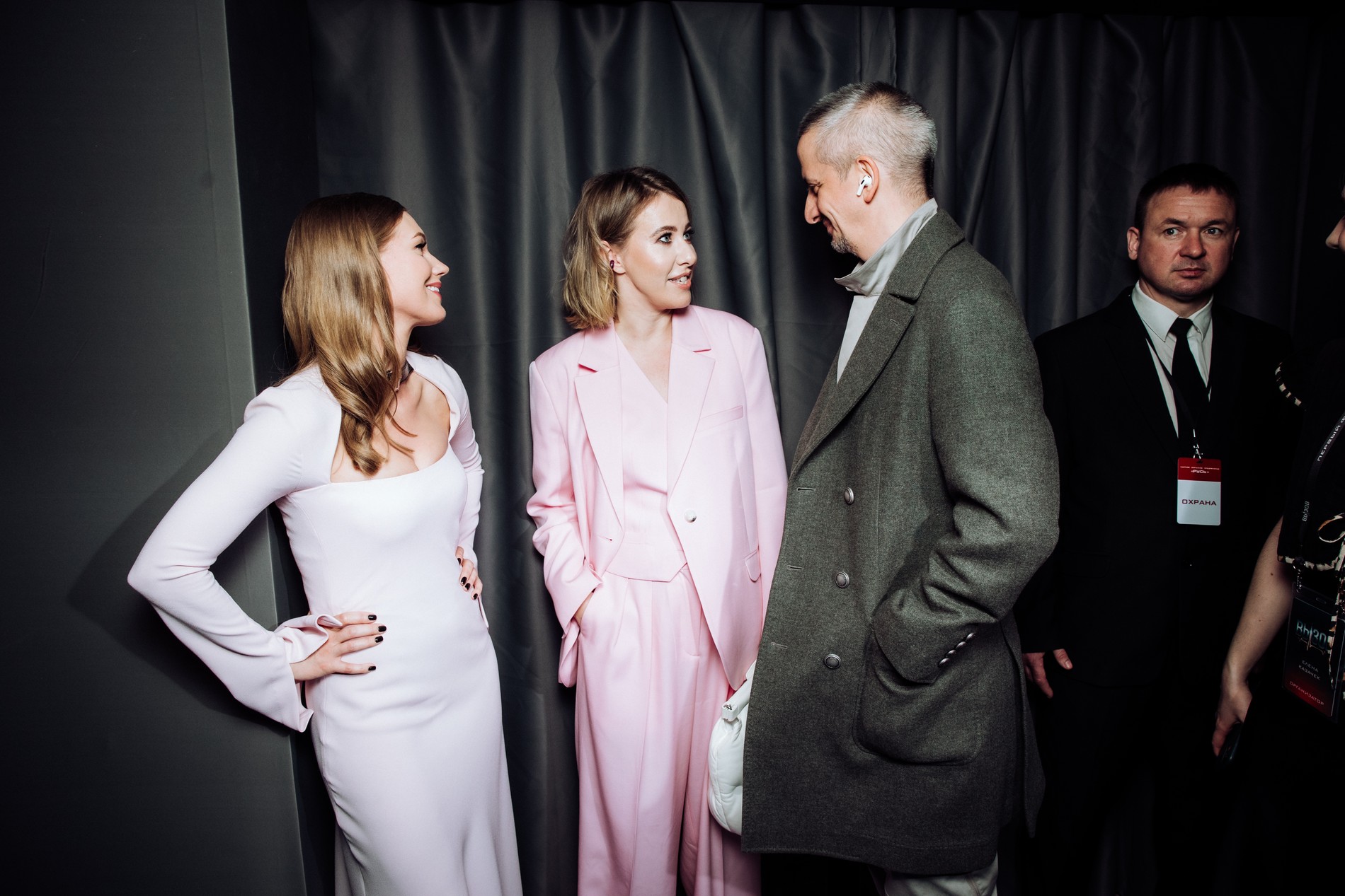 Кристина Асмус, Ксения Собчак и Константин Богомолов. Фото: пресс-служба