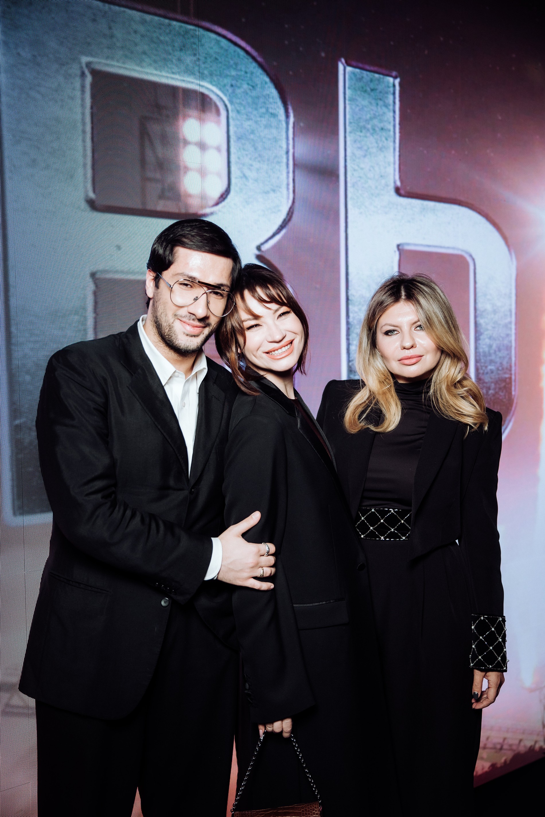 Ида Галич, Надежда Стрелец и Алеко. Фото: пресс-служба