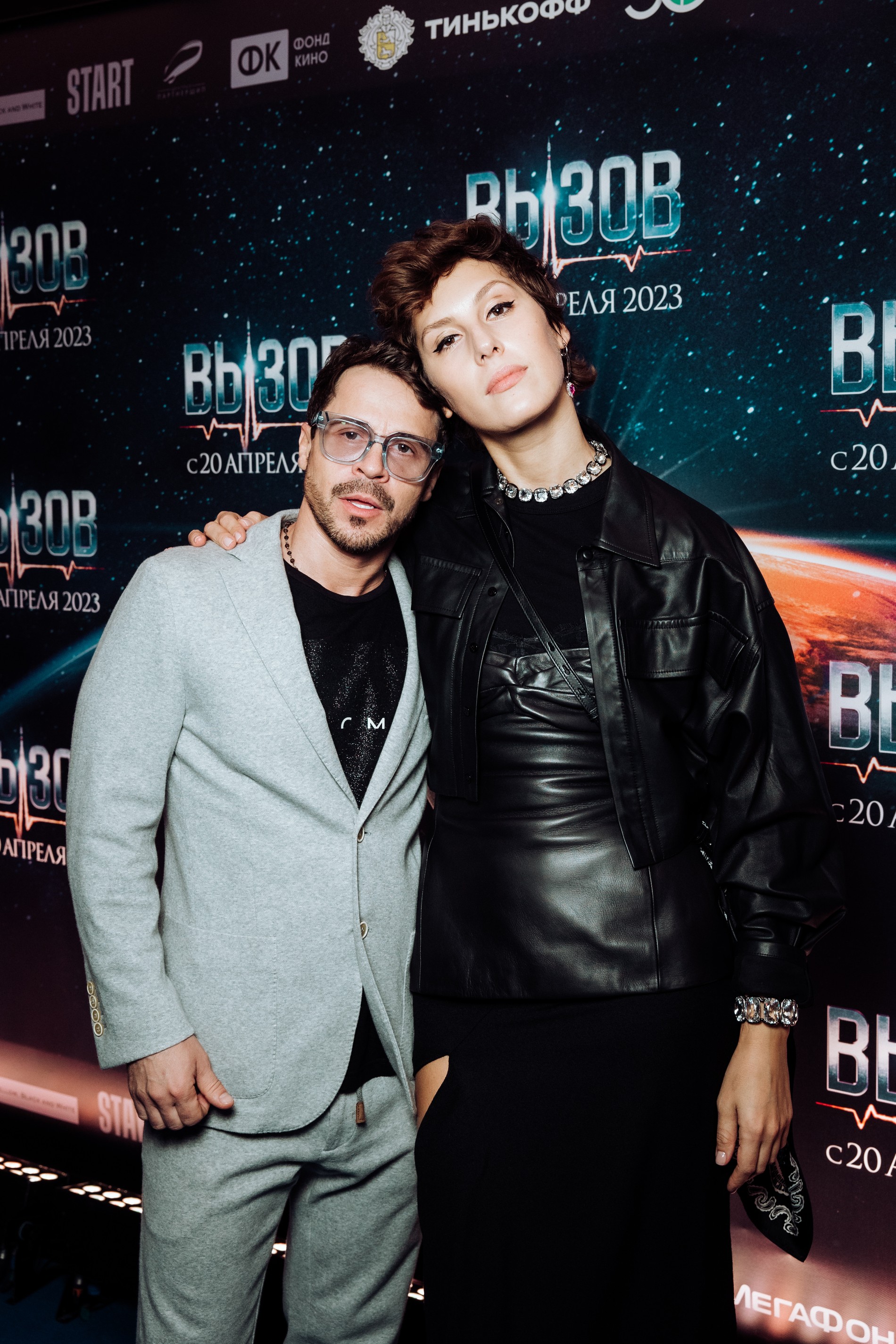 Ирина Горбачева и Павел Деревянко. Фото: пресс-служба