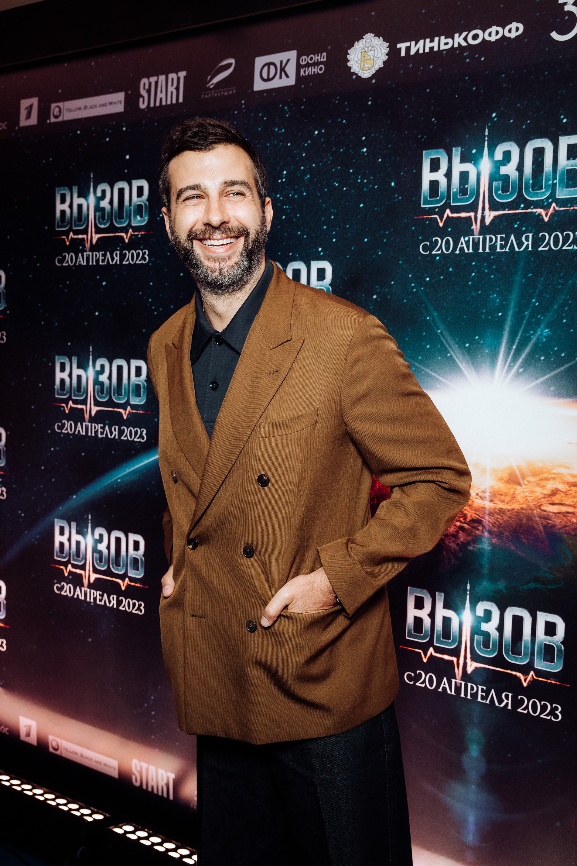 Иван Ургант. Фото: пресс-служба