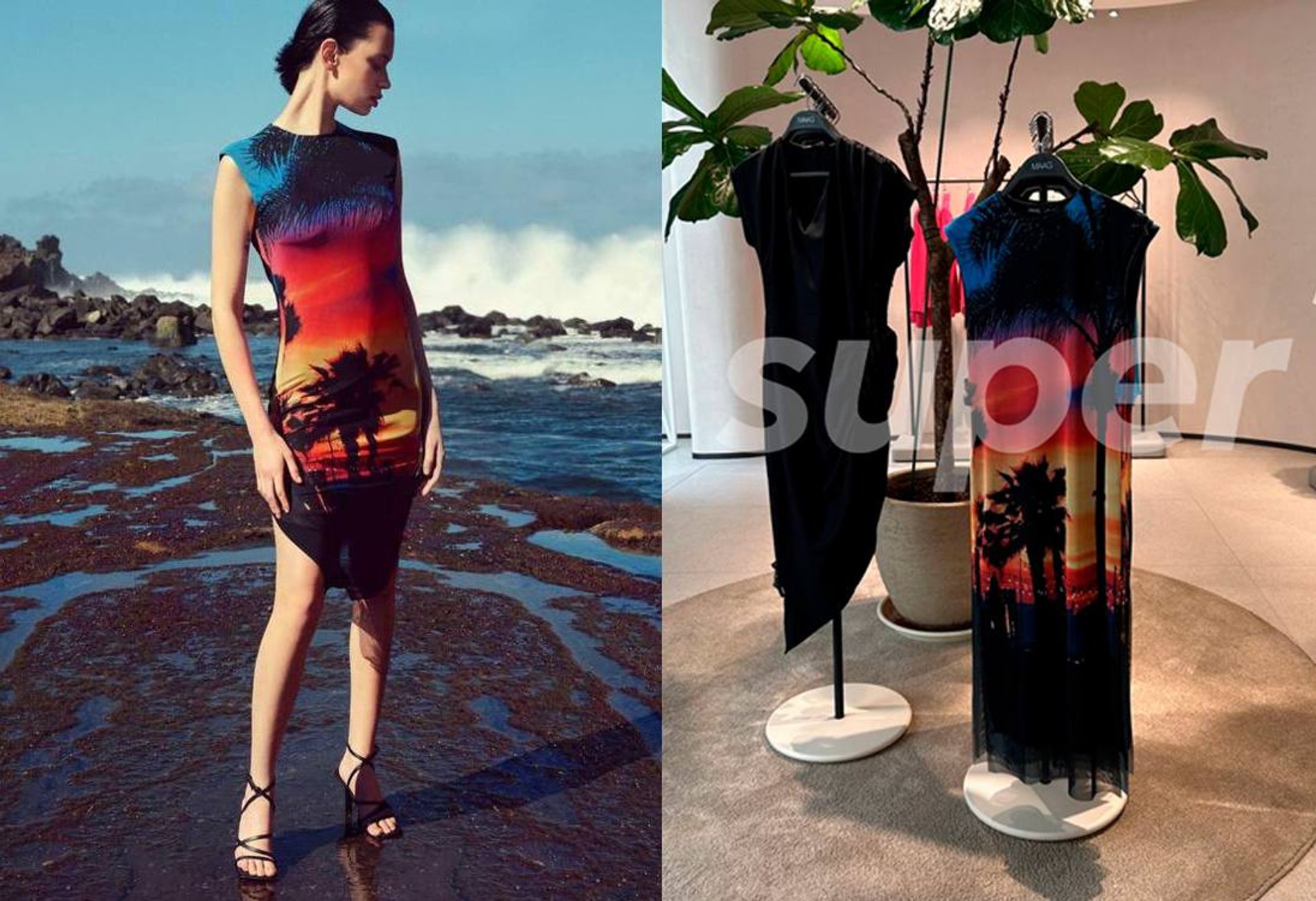 Рекламная кампания Maag / Фото: Super.ru