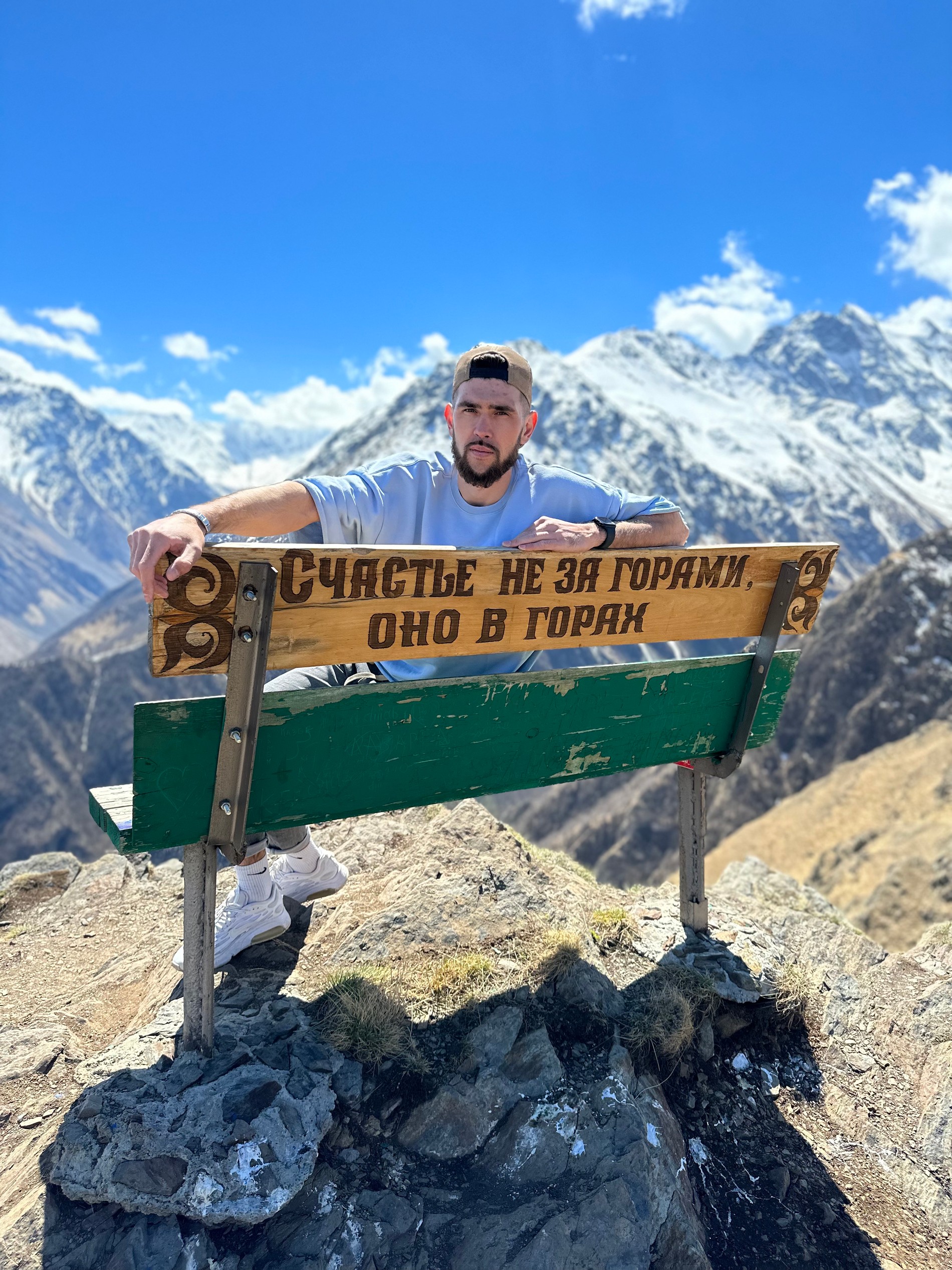 Айдар Калимуллин