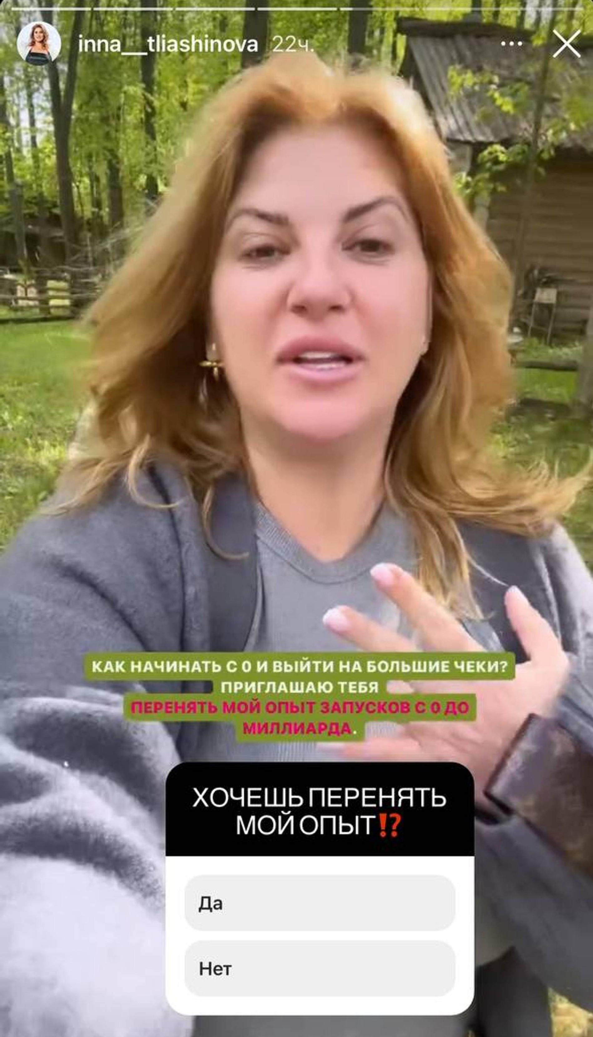 ФНС арестовала счета Модного дома Валентина Юдашкина: что известно на  данный момент