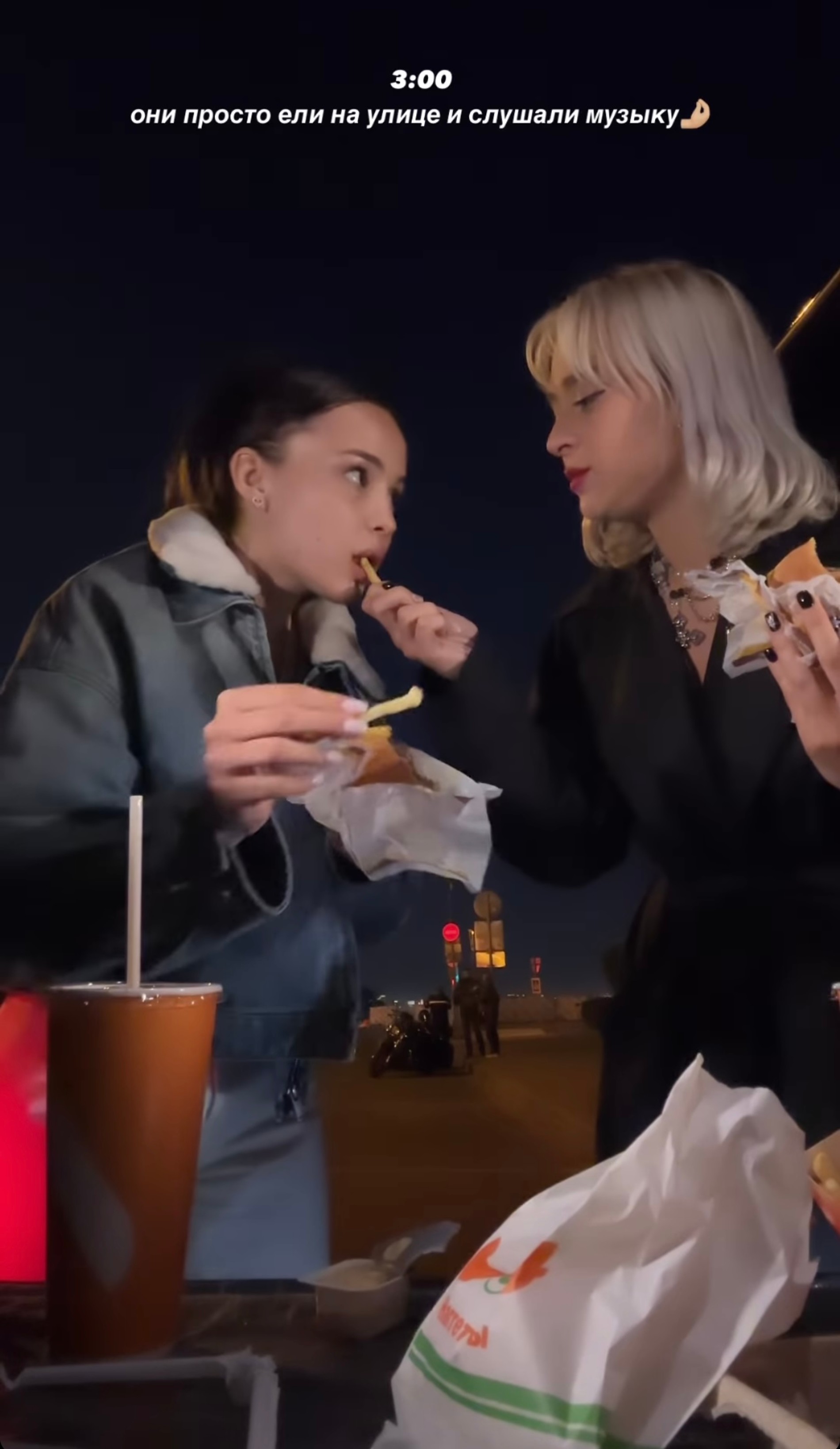 Прошедшая ночь Вали Карнавал
Фото: Инстаграм (запрещен в РФ) @karna.val