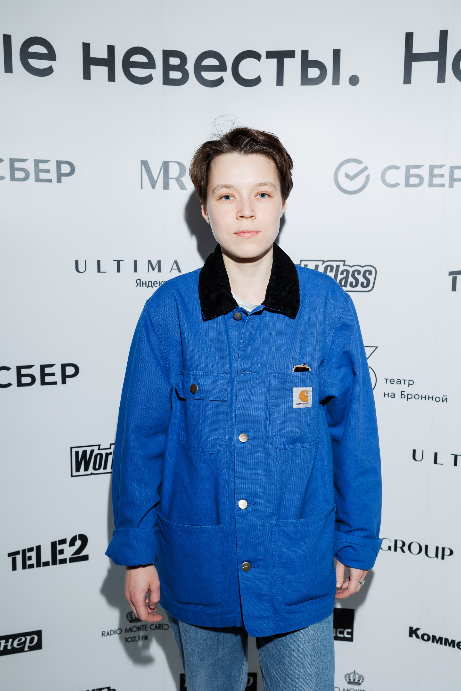 Аня Патокина
Фото: пресс-служба