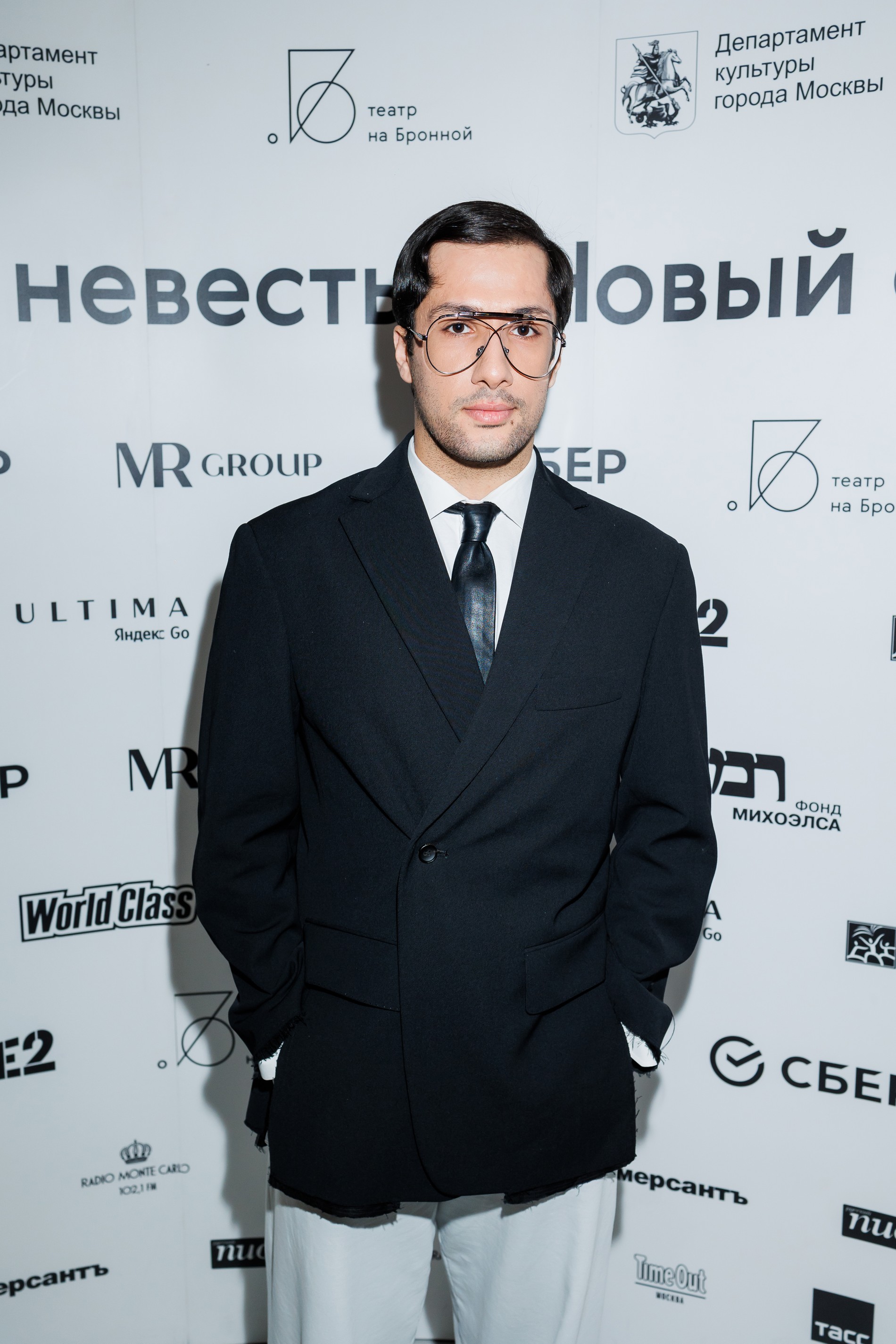 Алеко
Фото: пресс-служба