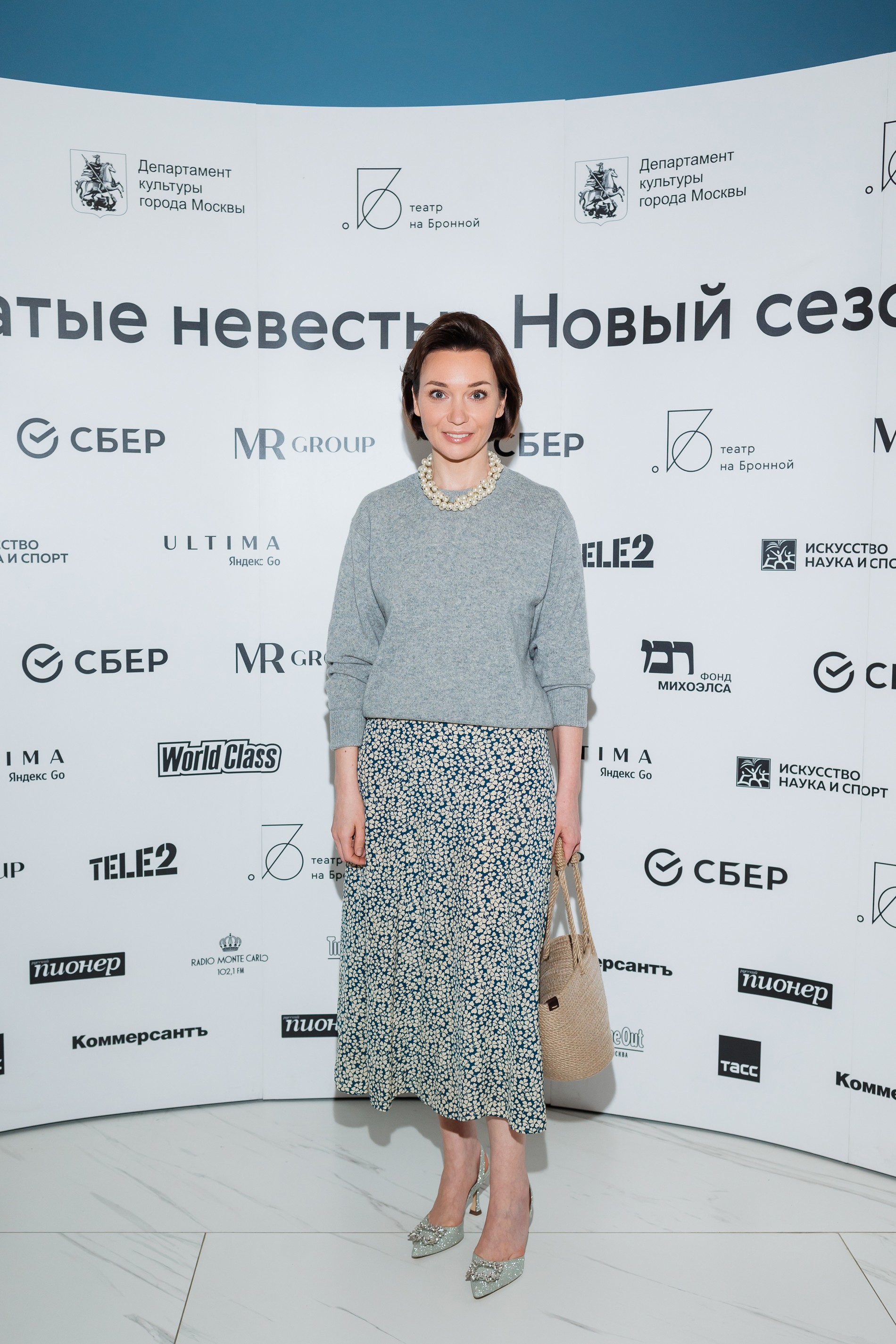 Евгения Милова
Фото: пресс-служба