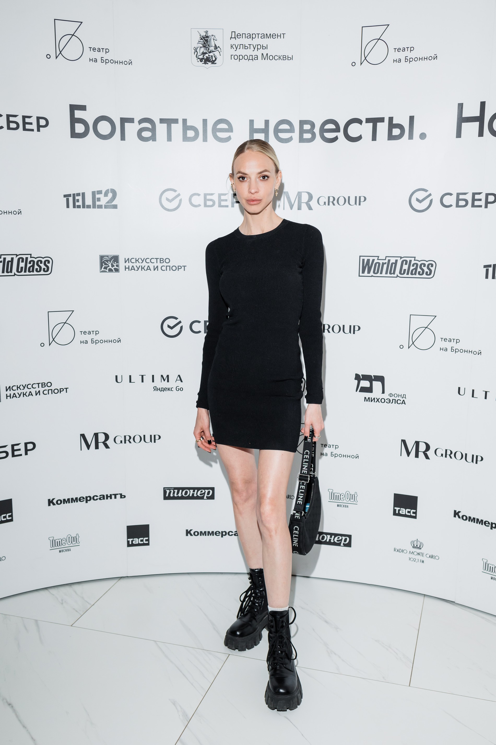 Надя Сысоева
Фото: пресс-служба