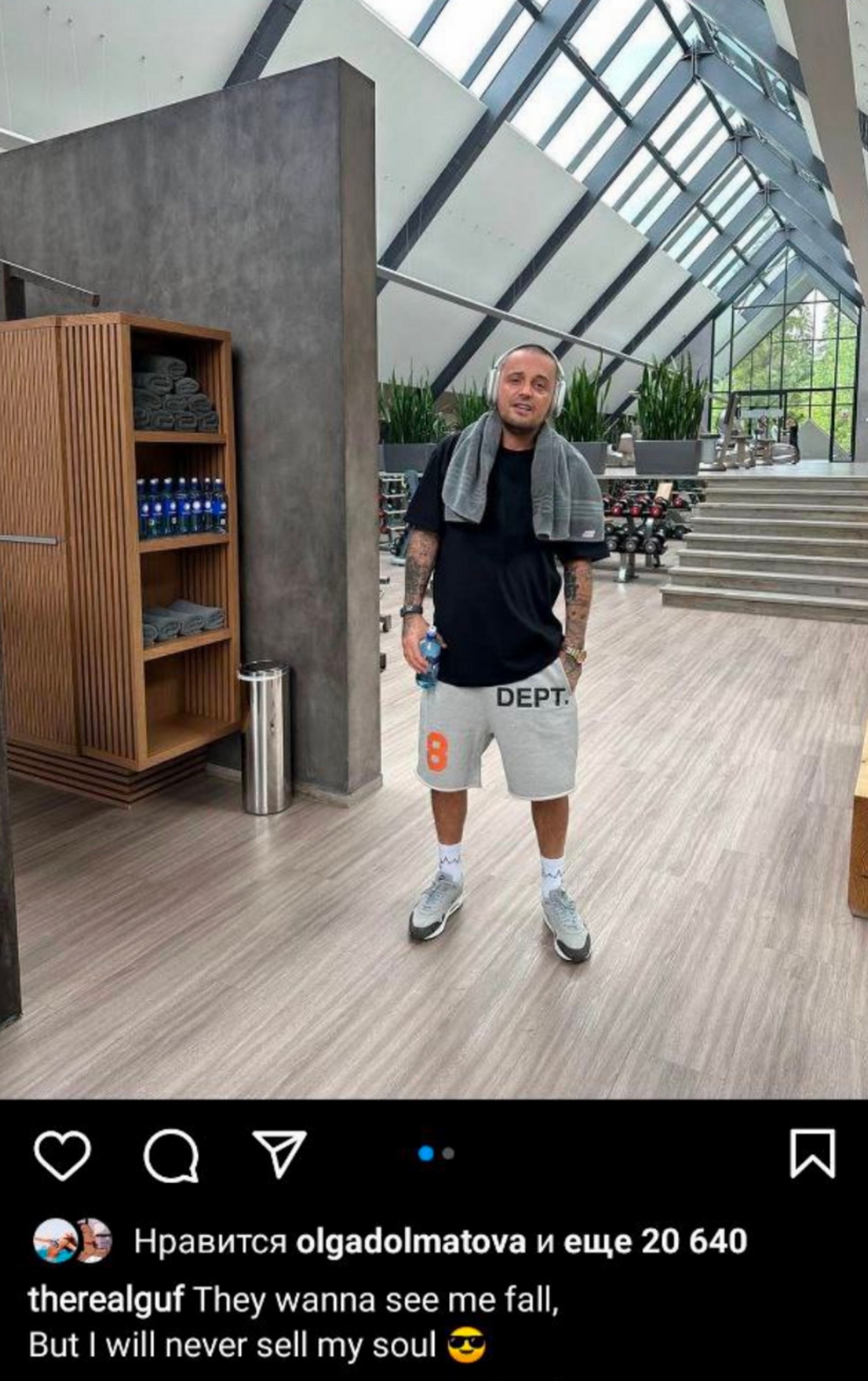 Гуф
Фото: Инстаграм (запрещен в РФ) @therealguf