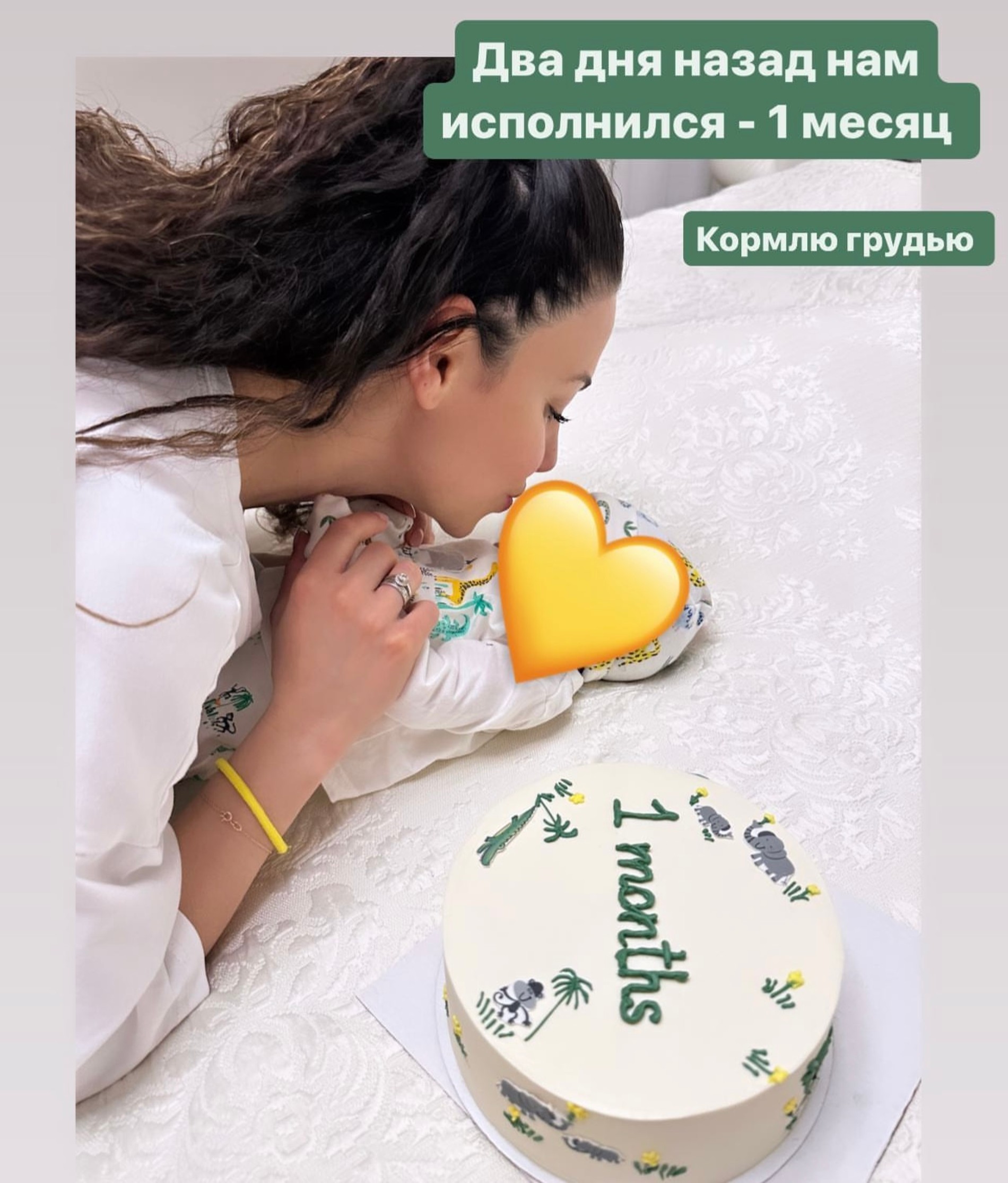 Зепюр Брутян с сыном
Фото: Инстаграм (запрещен в РФ) @zepyur_brutyan