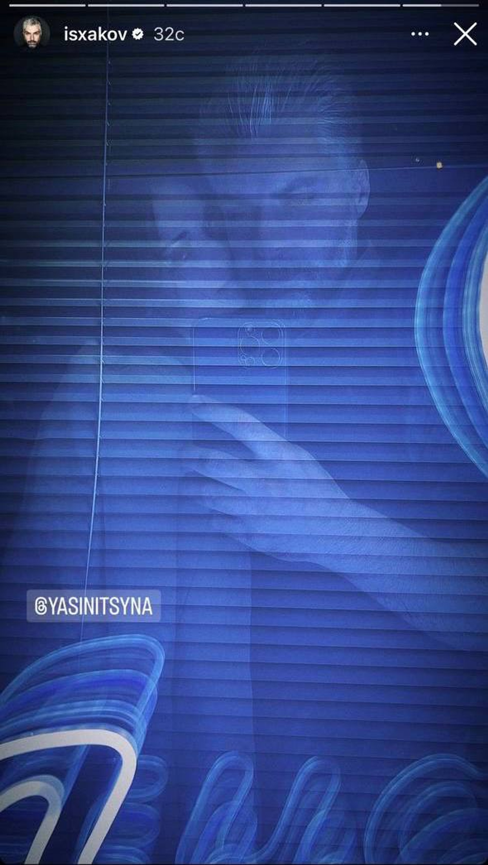 Новый пост Дмитрия Исхакова с актрисой Софьей Синицыной
Фото: Инстаграм (запрещен в РФ)