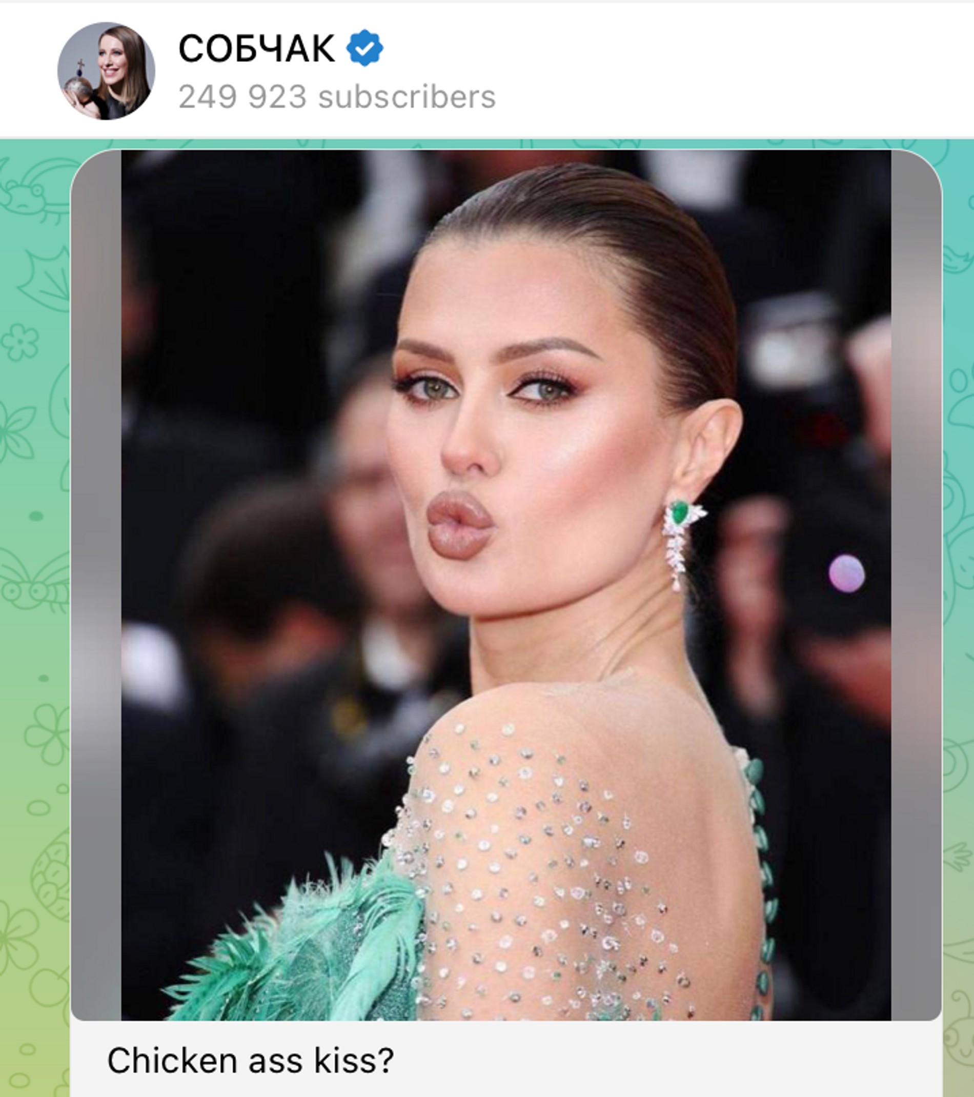 Скриншот из Telegram-канала Ксении Собчак