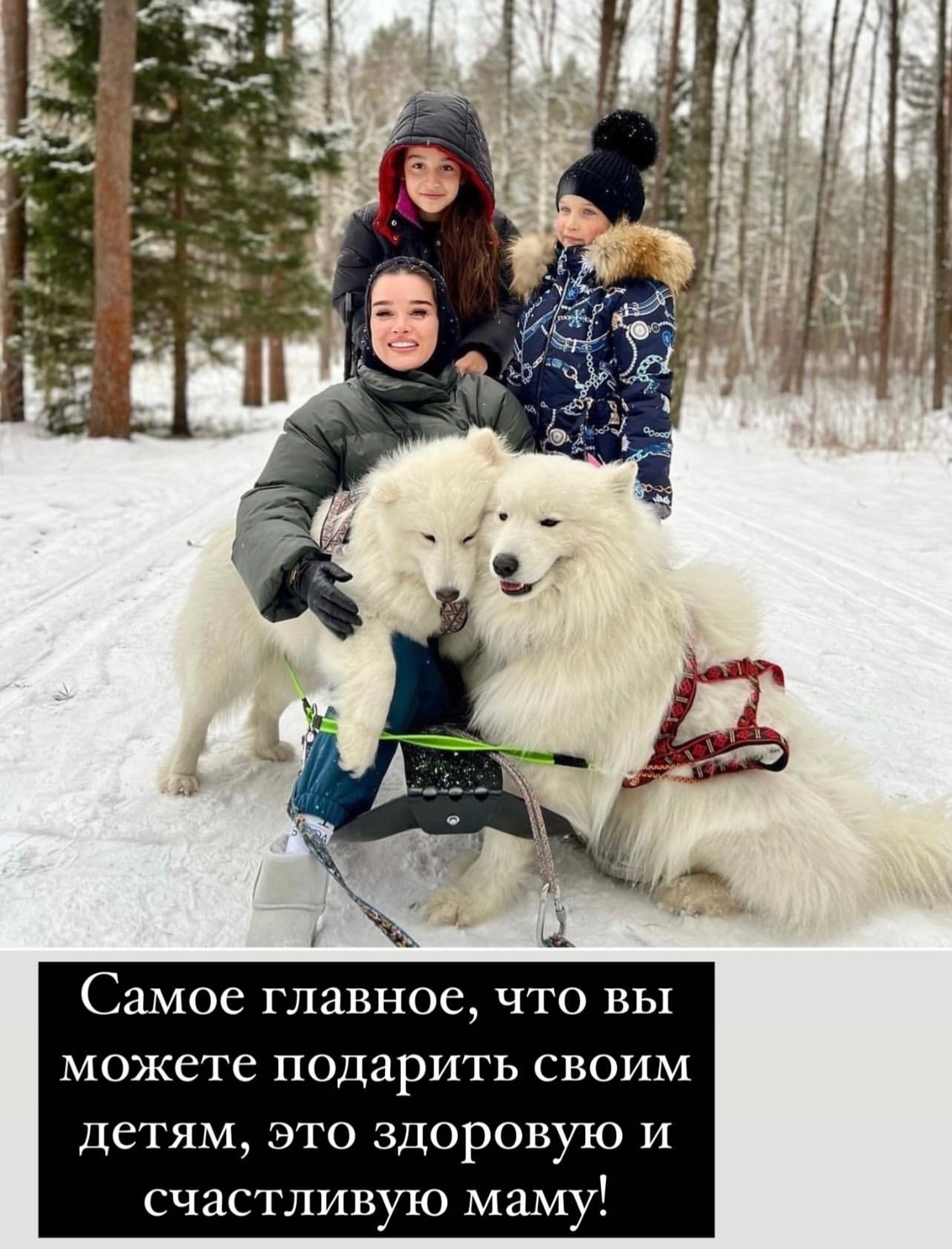 Ксения Бородина с дочками
Фото: Инстаграм (запрещен в РФ) @borodylia