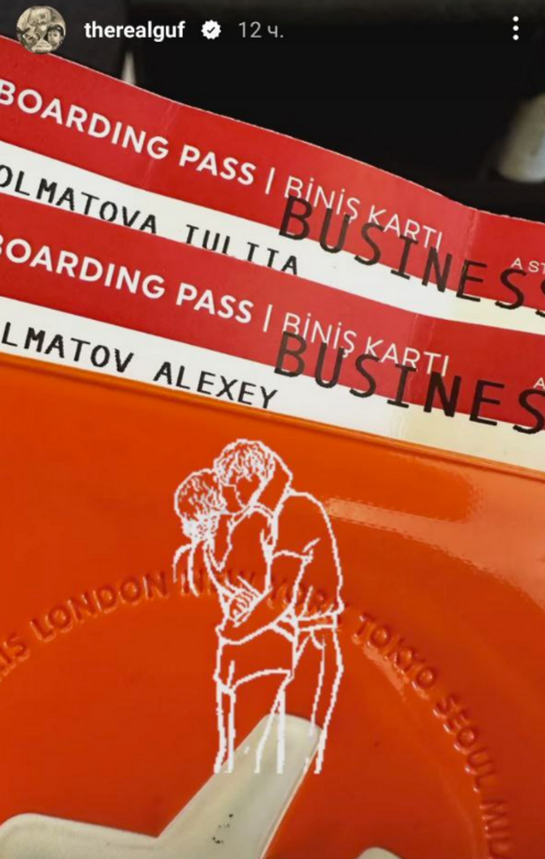 Алексей Долматов (Гуф)
Фото: Инстаграм (запрещен в РФ) @therealguf