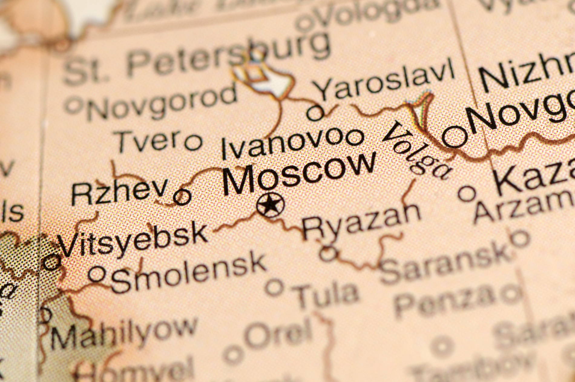 Фото: Getty Images