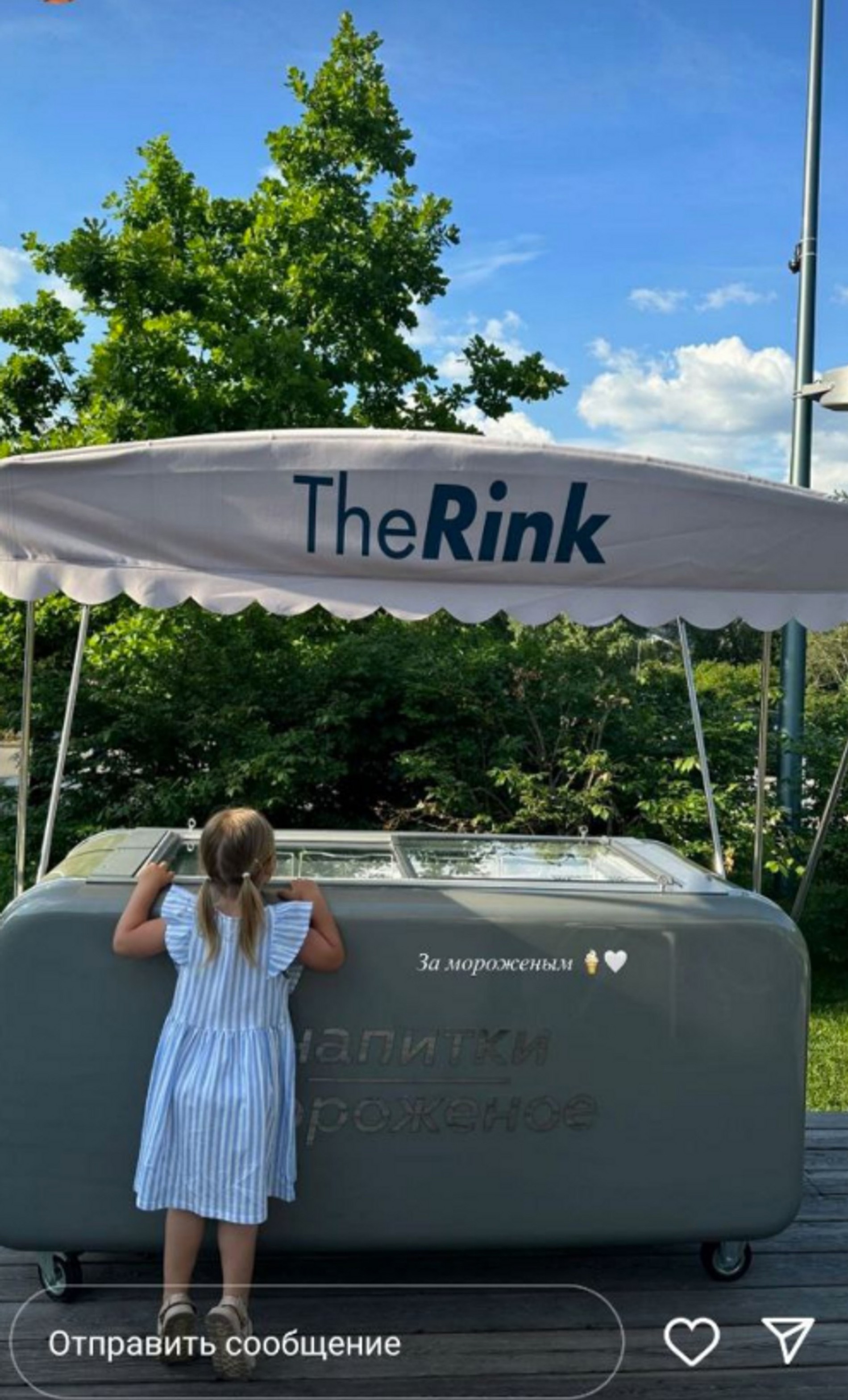 Фото: Инстаграм (запрещен в РФ) Анны Заворотнюк