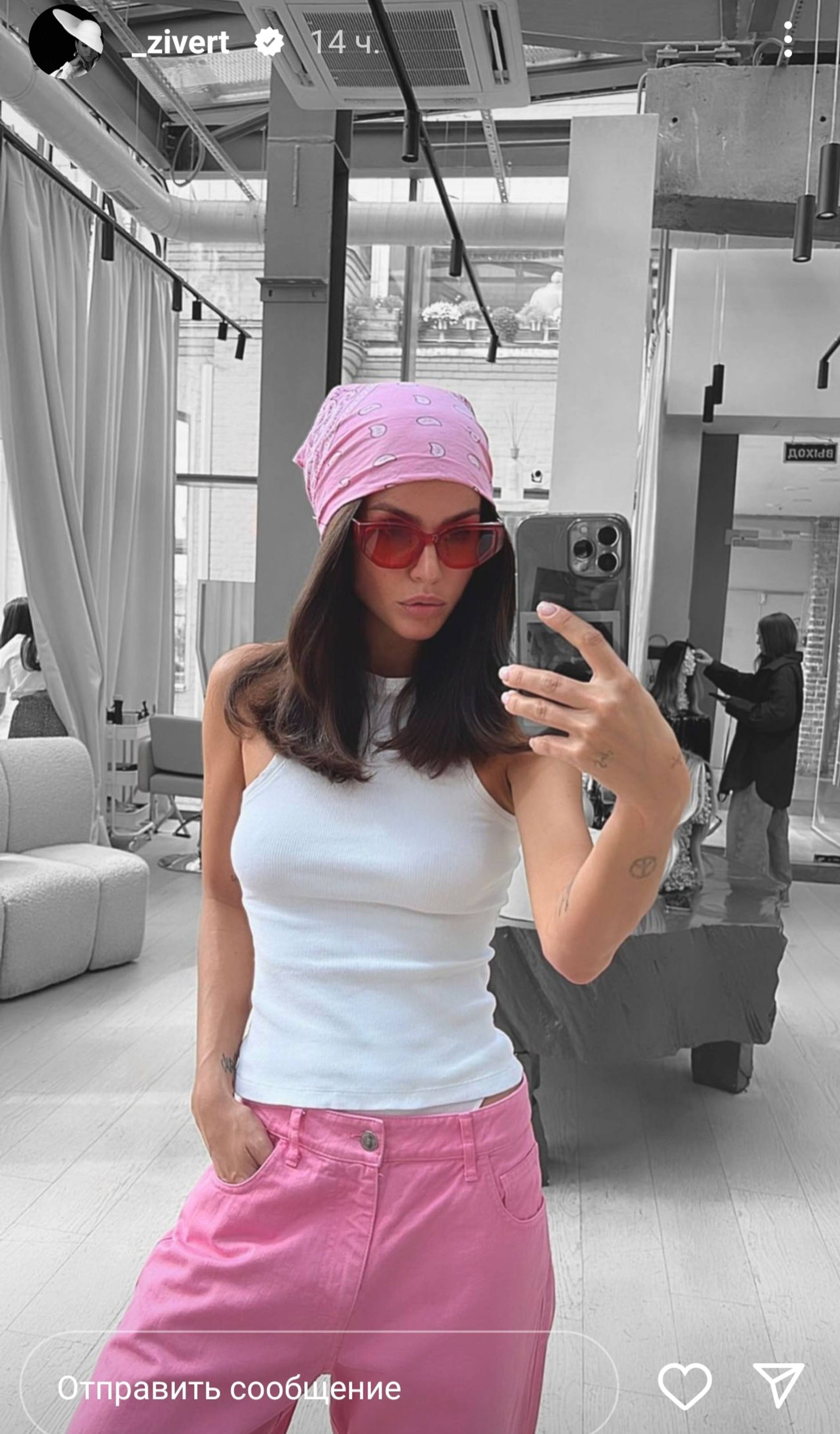 Zivert
Фото: Инстаграм (запрещен в РФ) @zivert