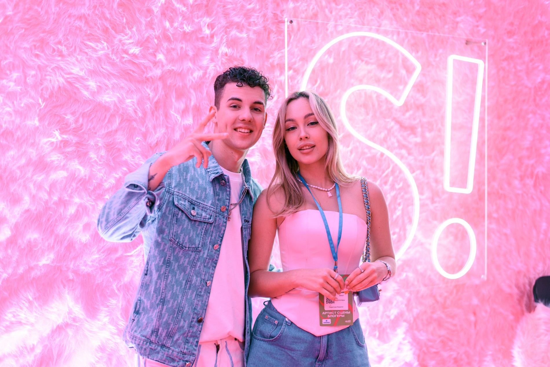 Кирилл Скрипник и Гоголь Мария. Фото: Super / Анастасия Андреенко