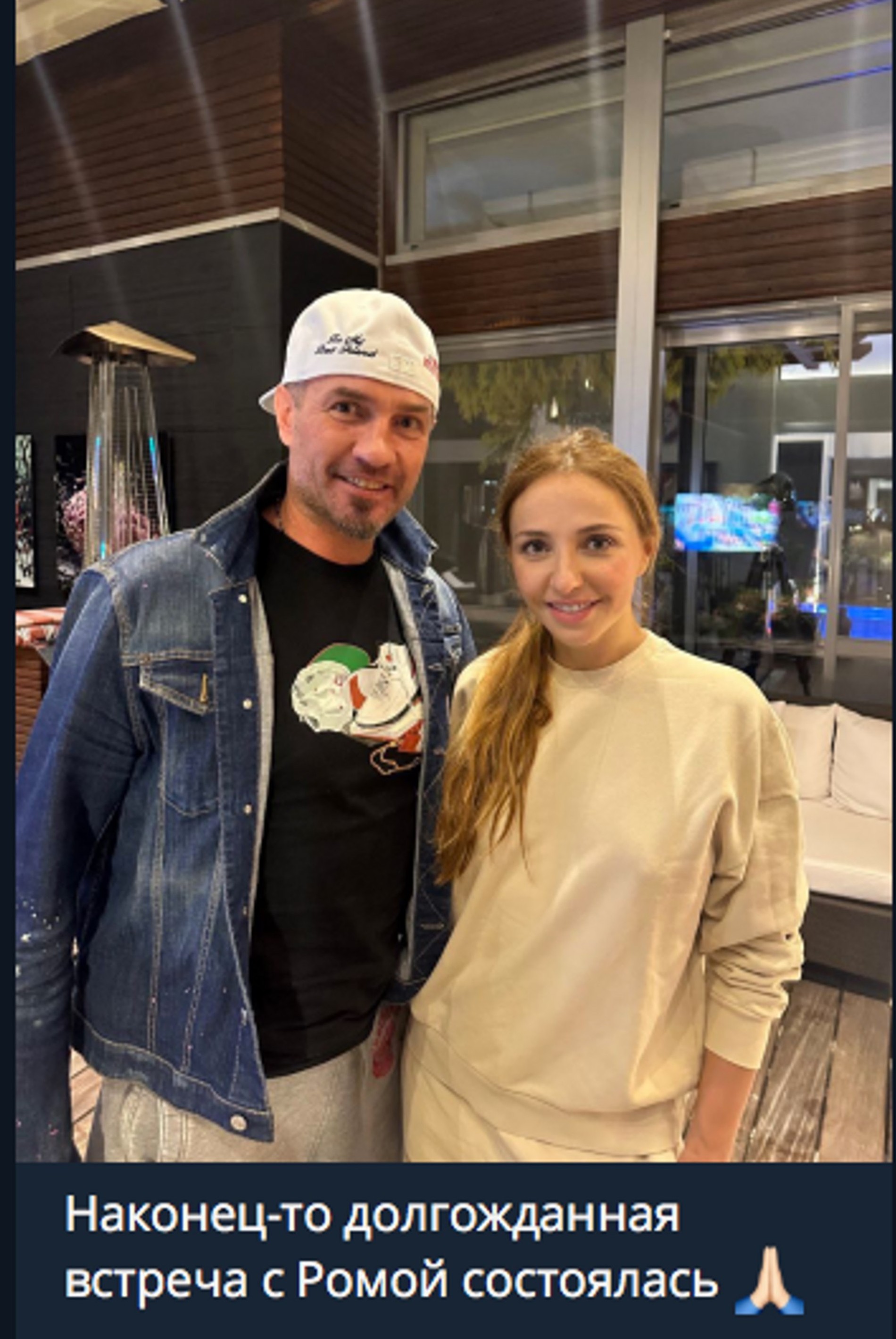 Пост Татьяны Навки в ее личном Telegram-канале