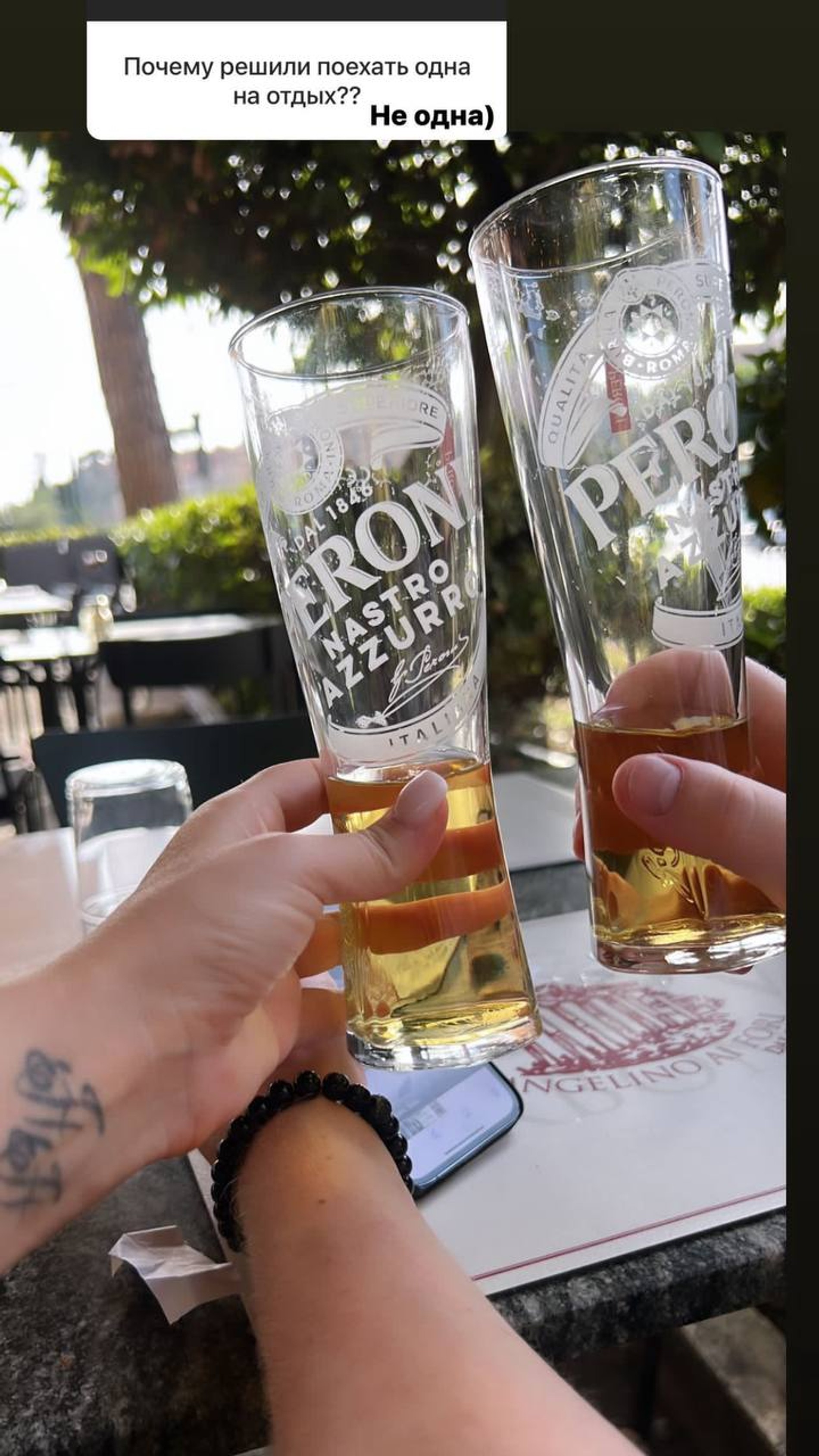 Фото: Инстаграм* @mariapoga_