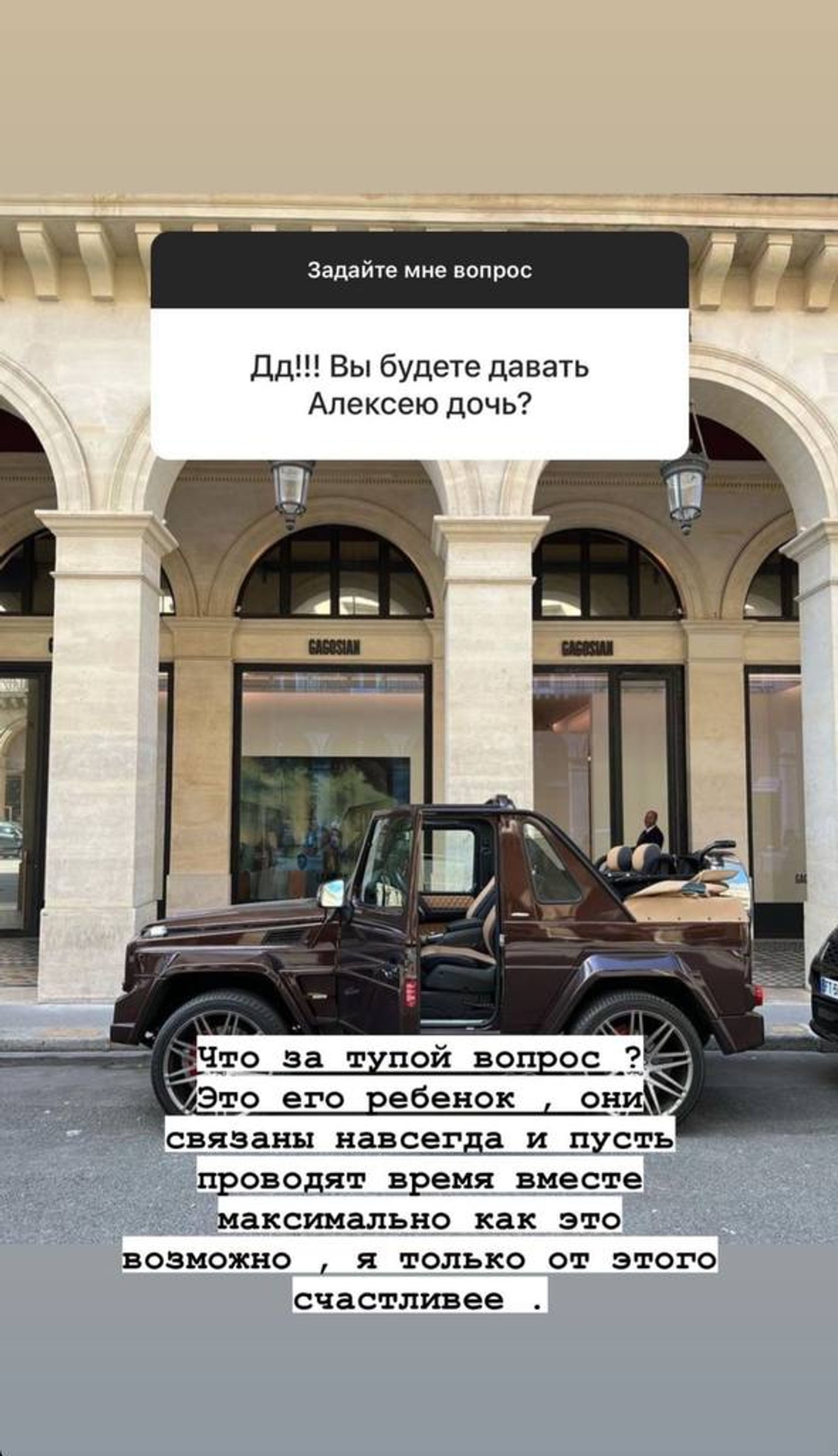 Фото: Инстаграм (запрещен в РФ) / @yuliyakorolevaa