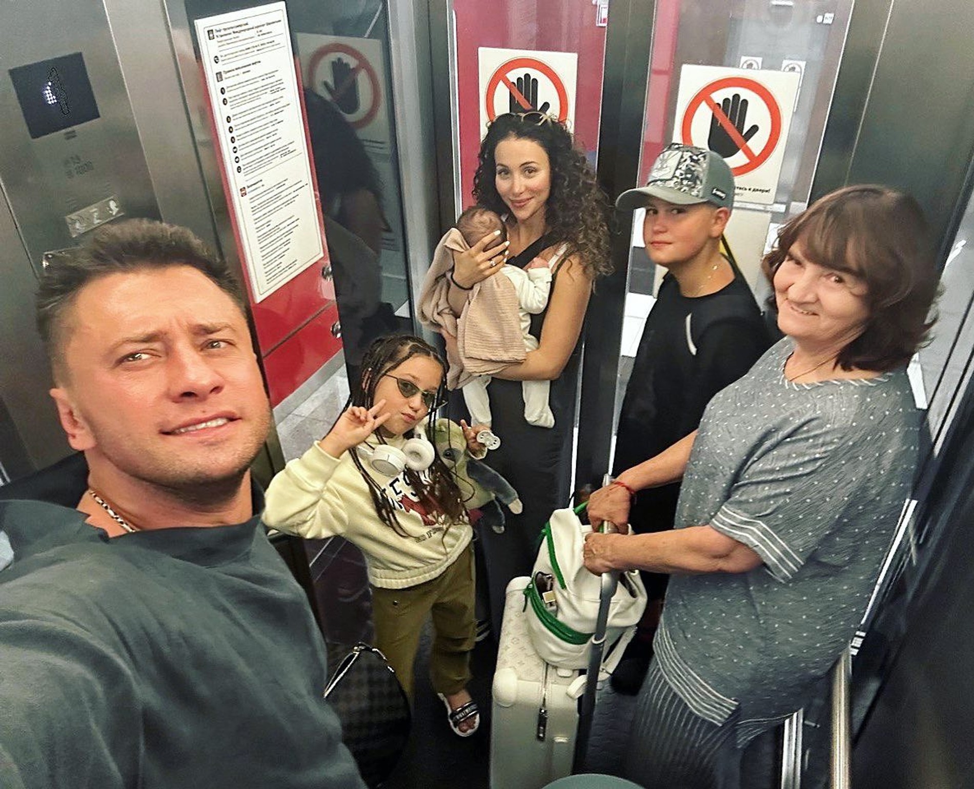 Фото: Инстаграм (запрещен в РФ) / @bugevuge