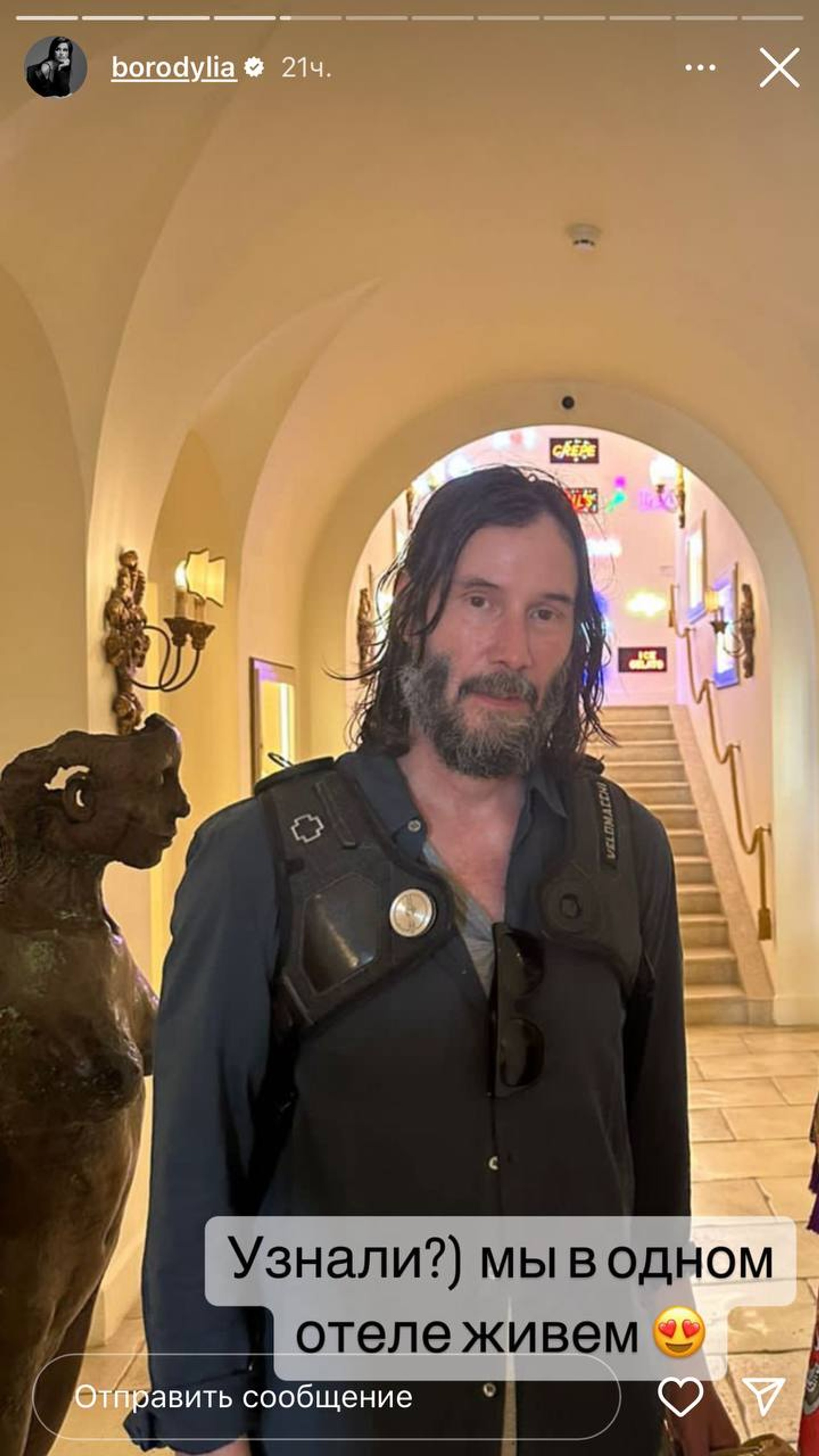 Киану Ривз. Фото: Инстаграм* @borodylia