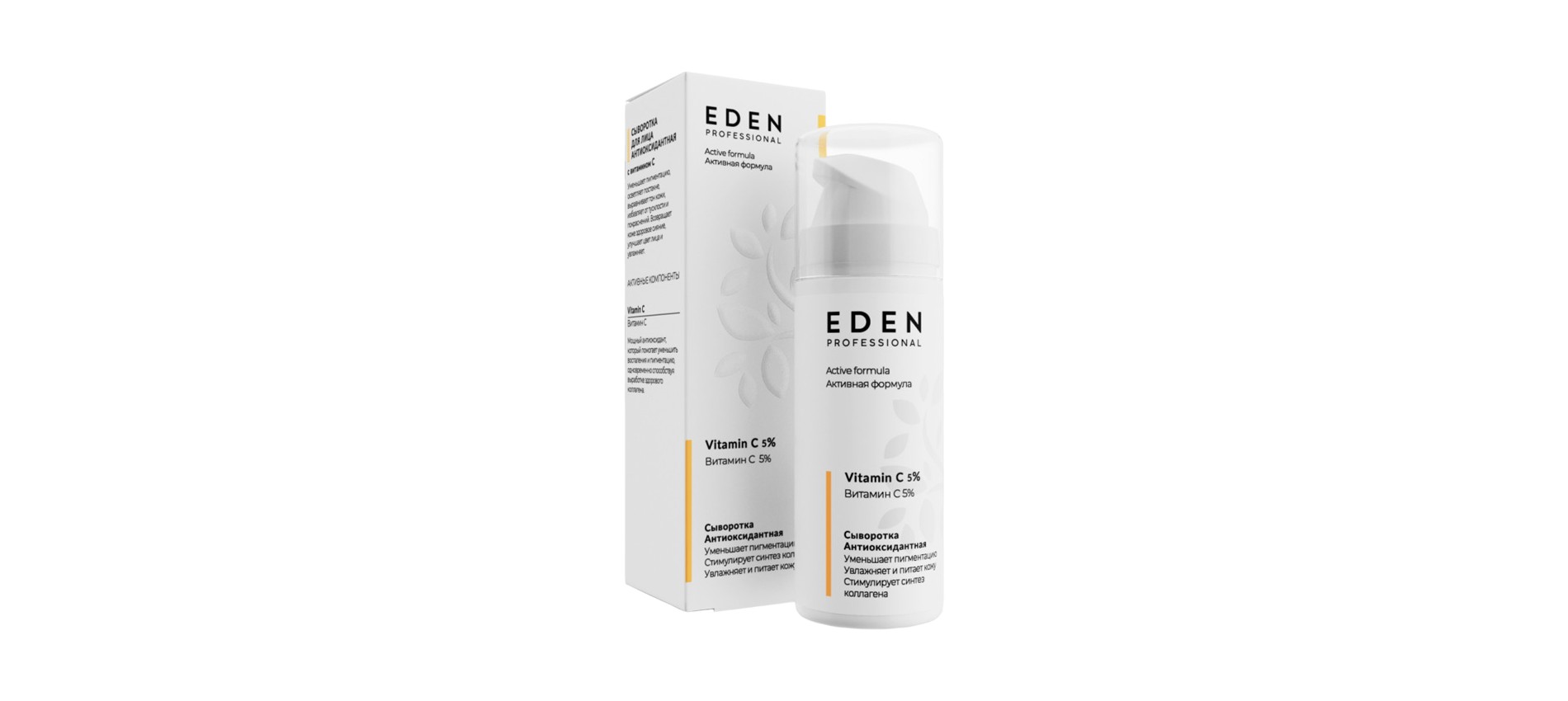 Фото: архив пресс-службы