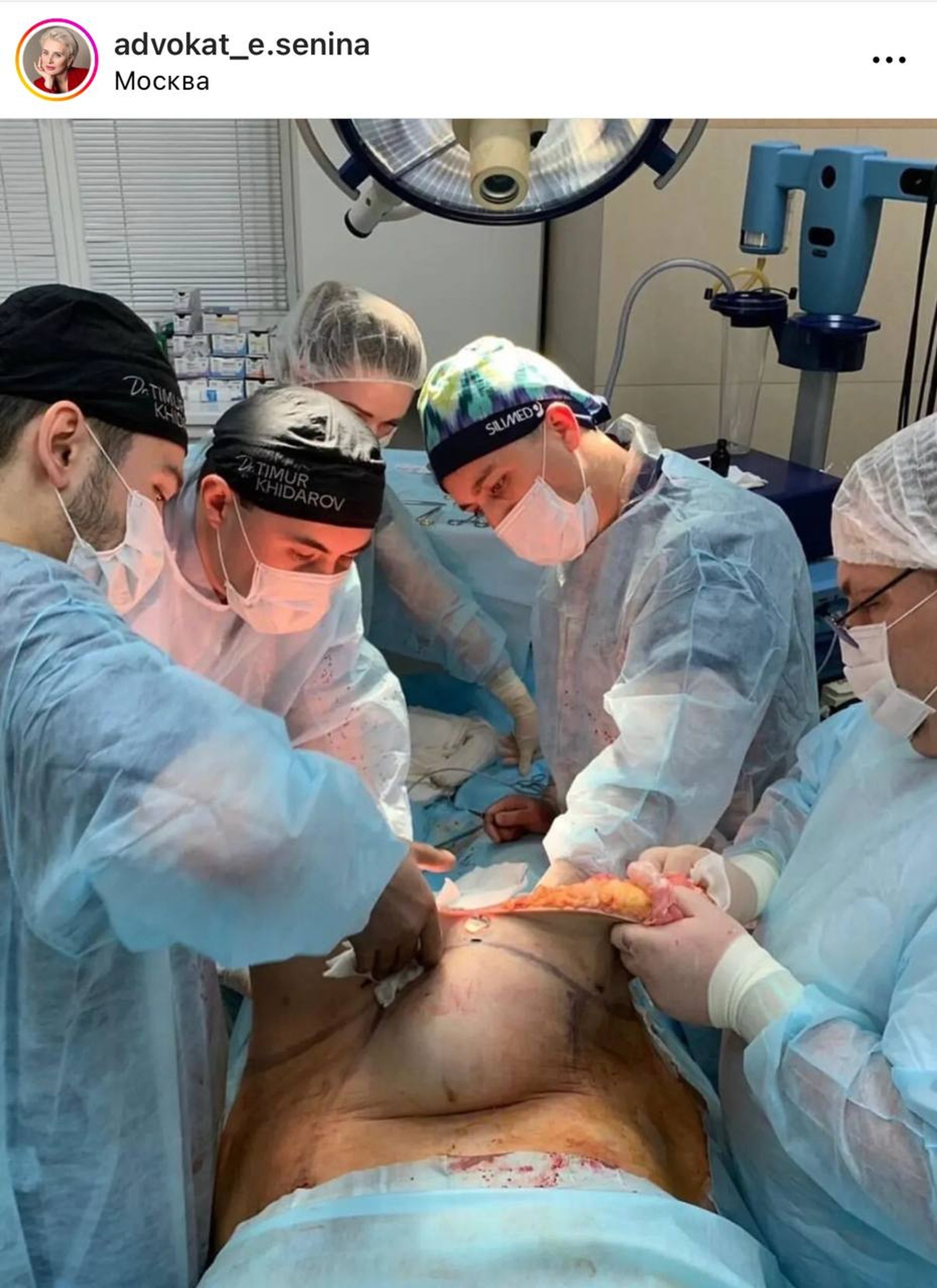 Скриншот из инстаграма (запрещен в РФ) адвоката Елены Сениной @advokat_e.senina