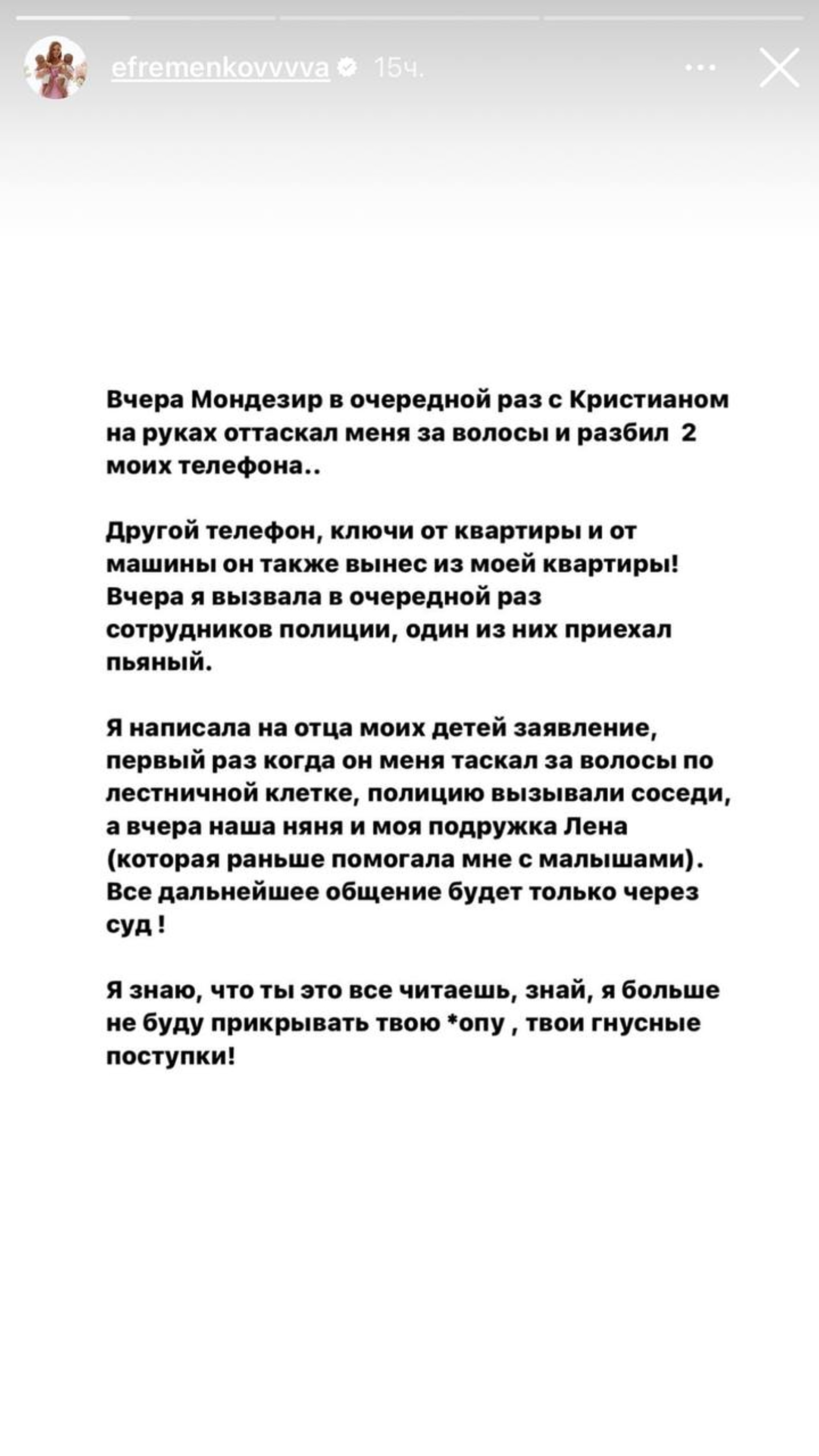 Дарья Мельникова все-таки снимается в продолжении «Папиных дочек»: первые  кадры со съемок