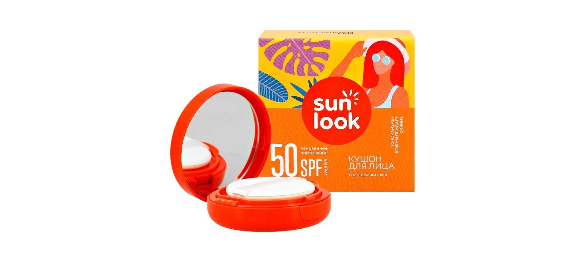 Фото: Архив пресс-службы