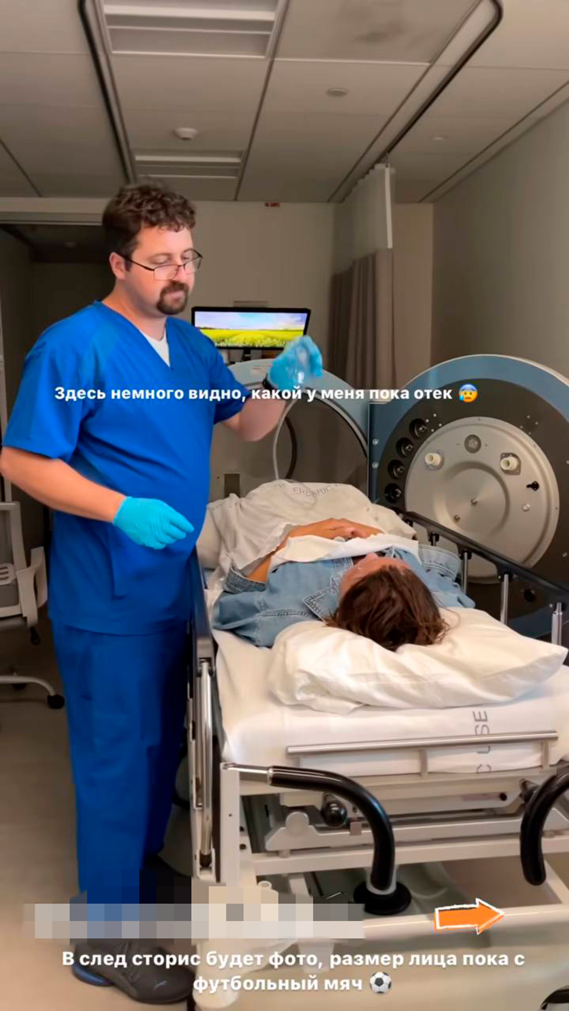 Фото: Инстаграм* @victoriabonya