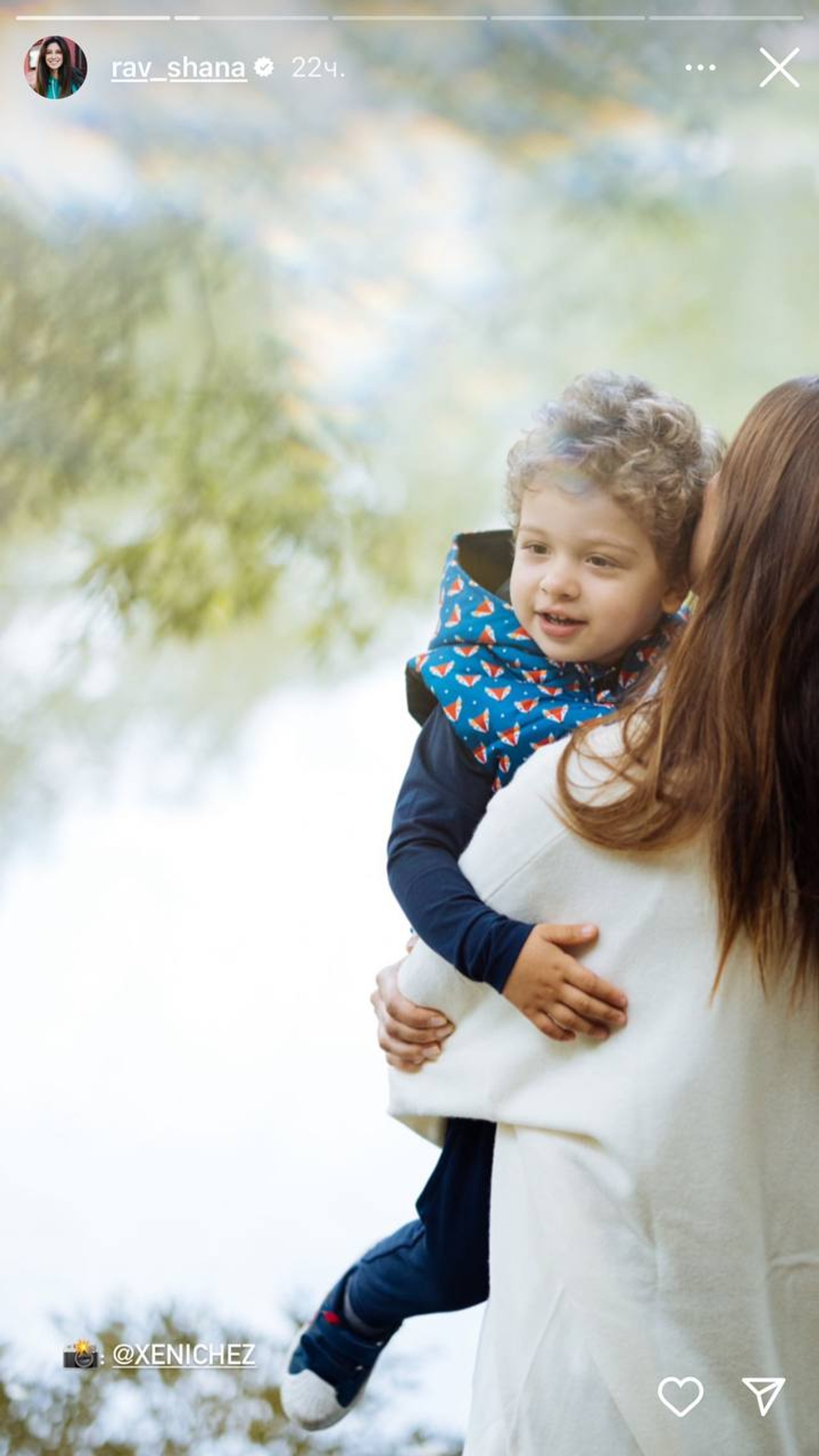 Равшана Куркова с сыном. Фото: Инстаграм* @rav_shana