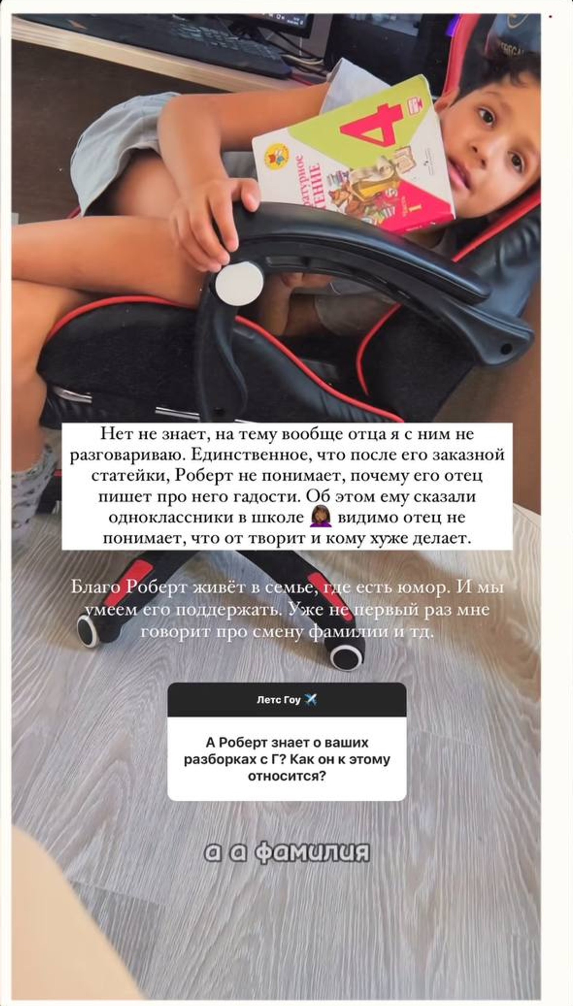 Фото: Инстаграм* @aliana1001