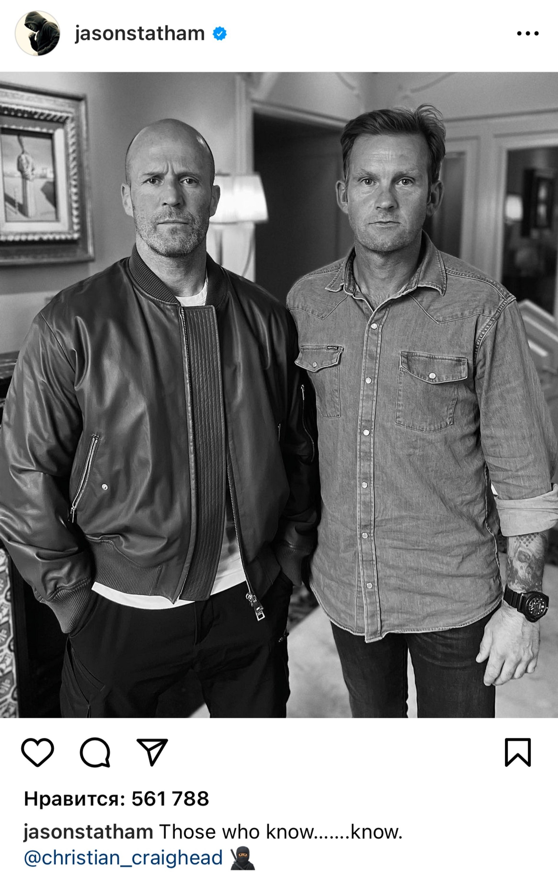 Джейсон Стэйтем и преследовавшие его умные мысли. Фото: Инстаграм* @jasonstatham
