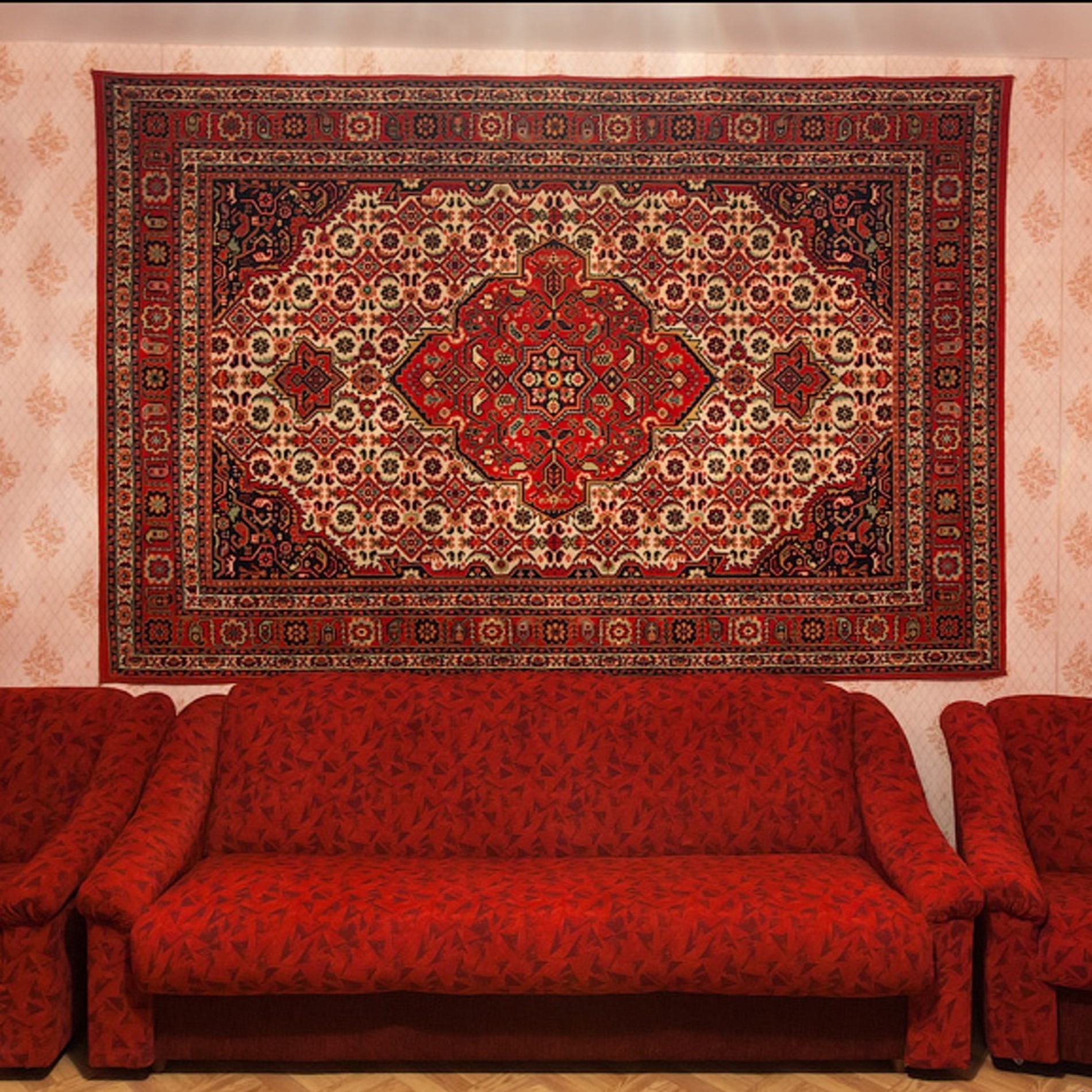 Фото: соцсети