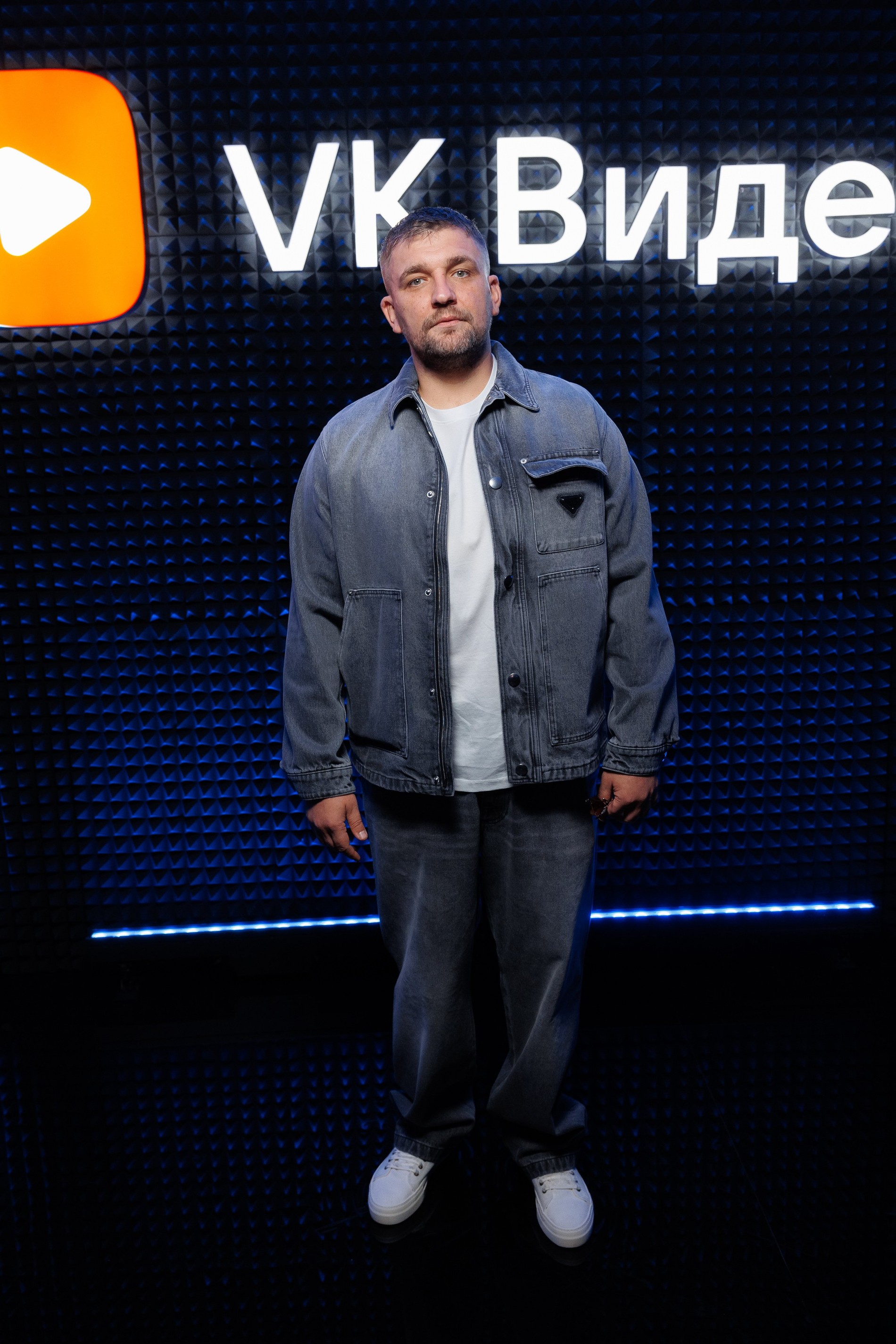 Баста. Фото: пресс-служба VK