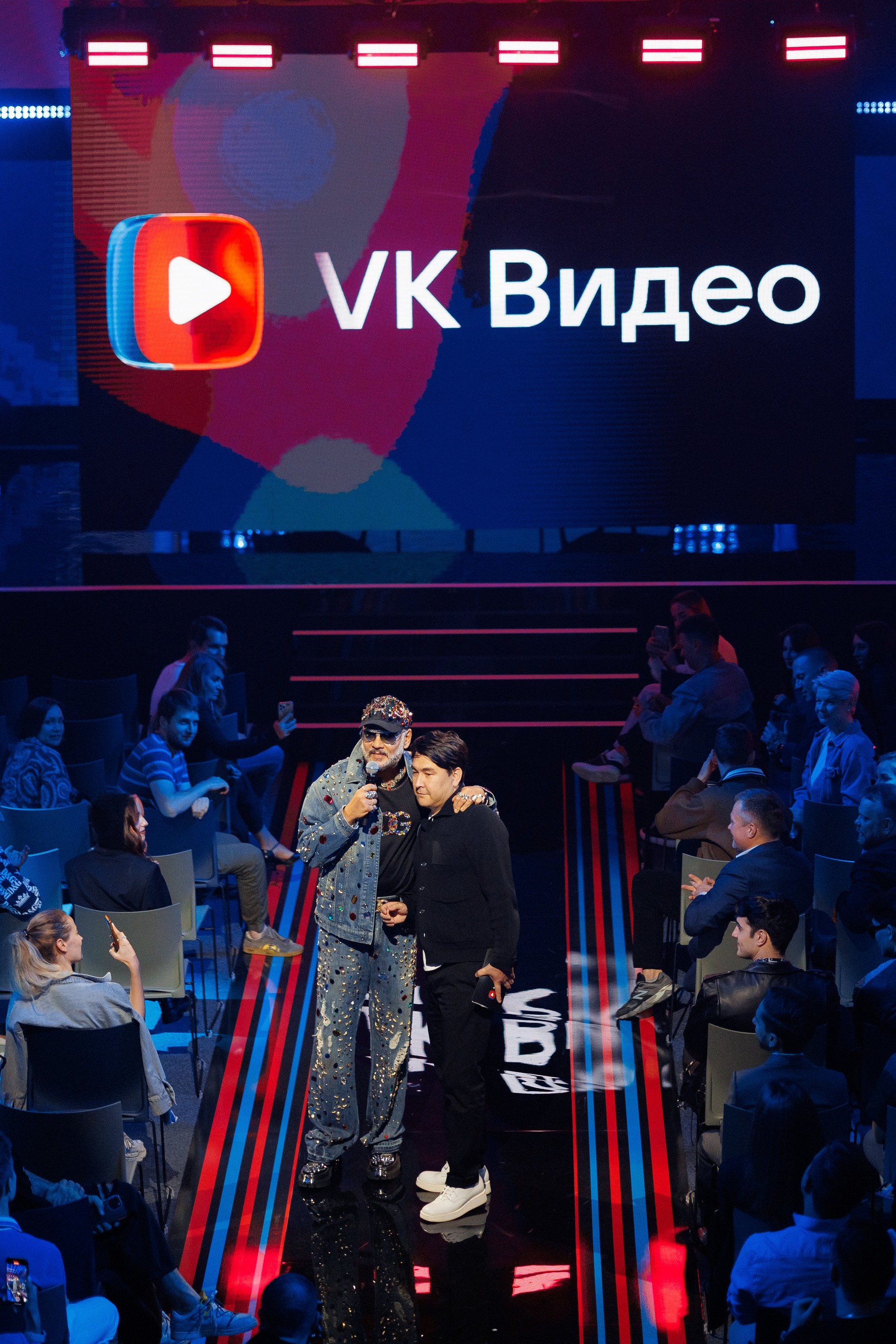 Филипп Киркоров и Азамат Мусагалиев. Фото: пресс-служба VK