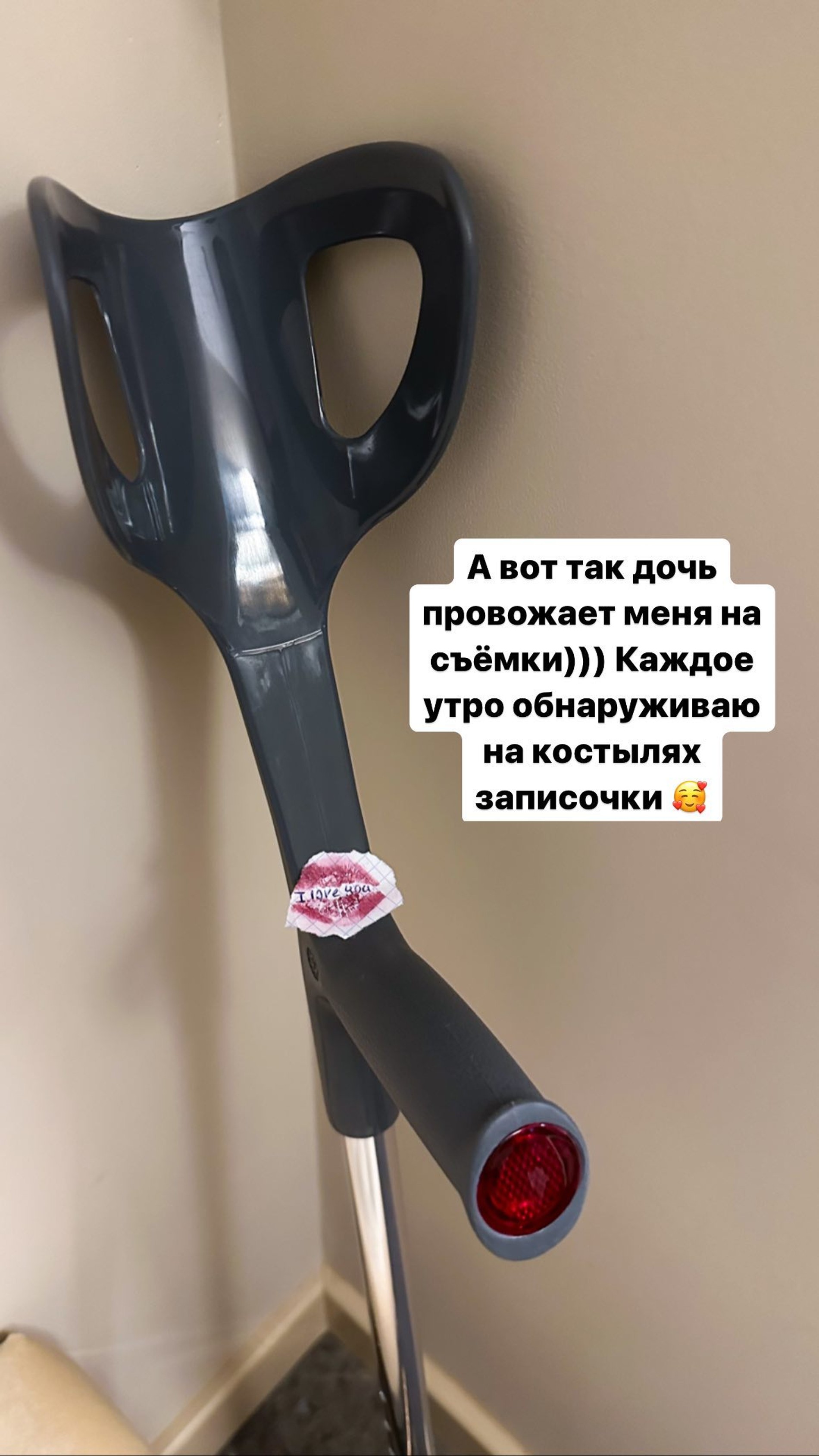 Фото: Инстаграм (запрещен в РФ) @asmuskristina