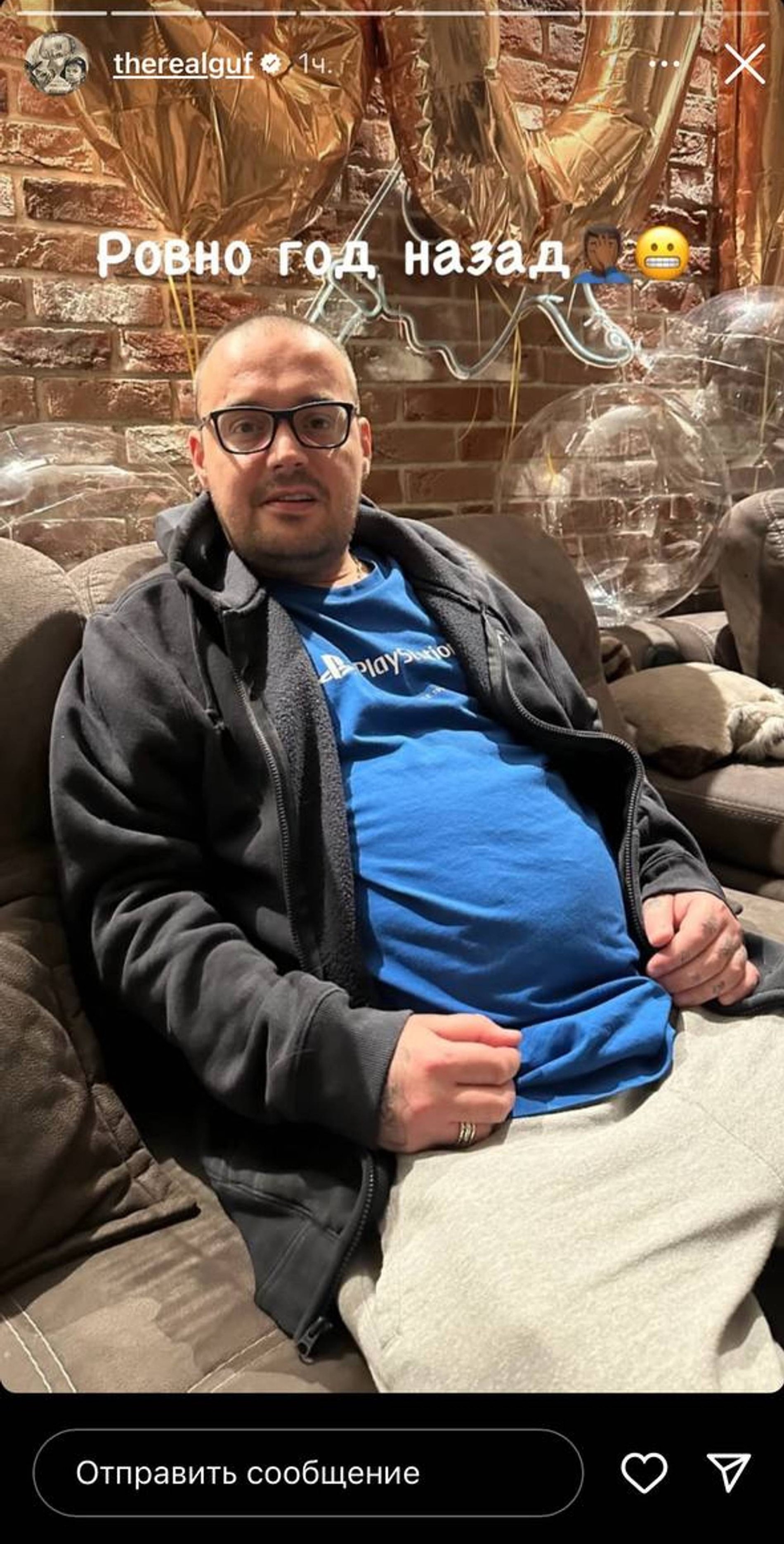 Гуф. Фото: Инстаграм* @therealguf